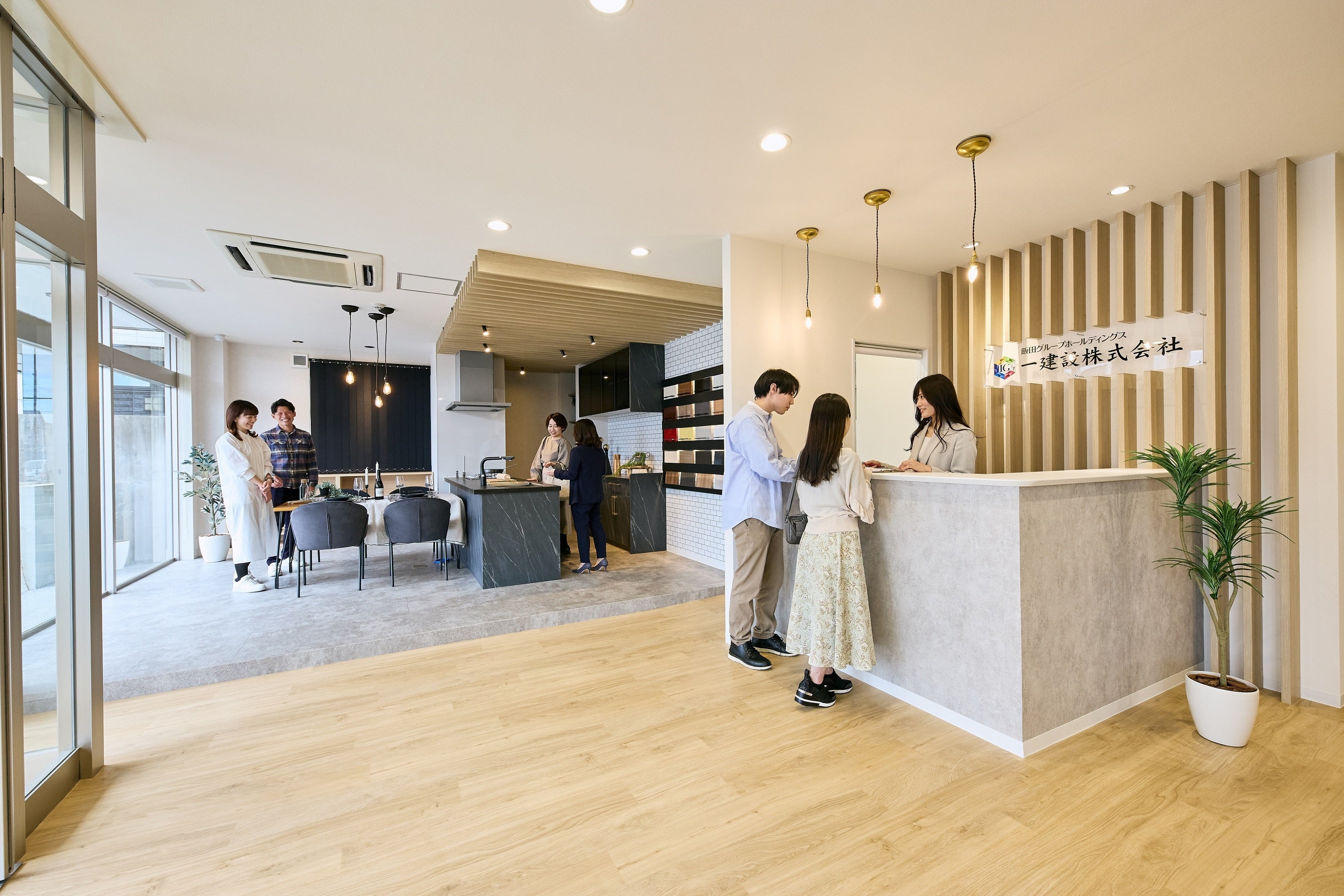 はじめギャラリー豊田