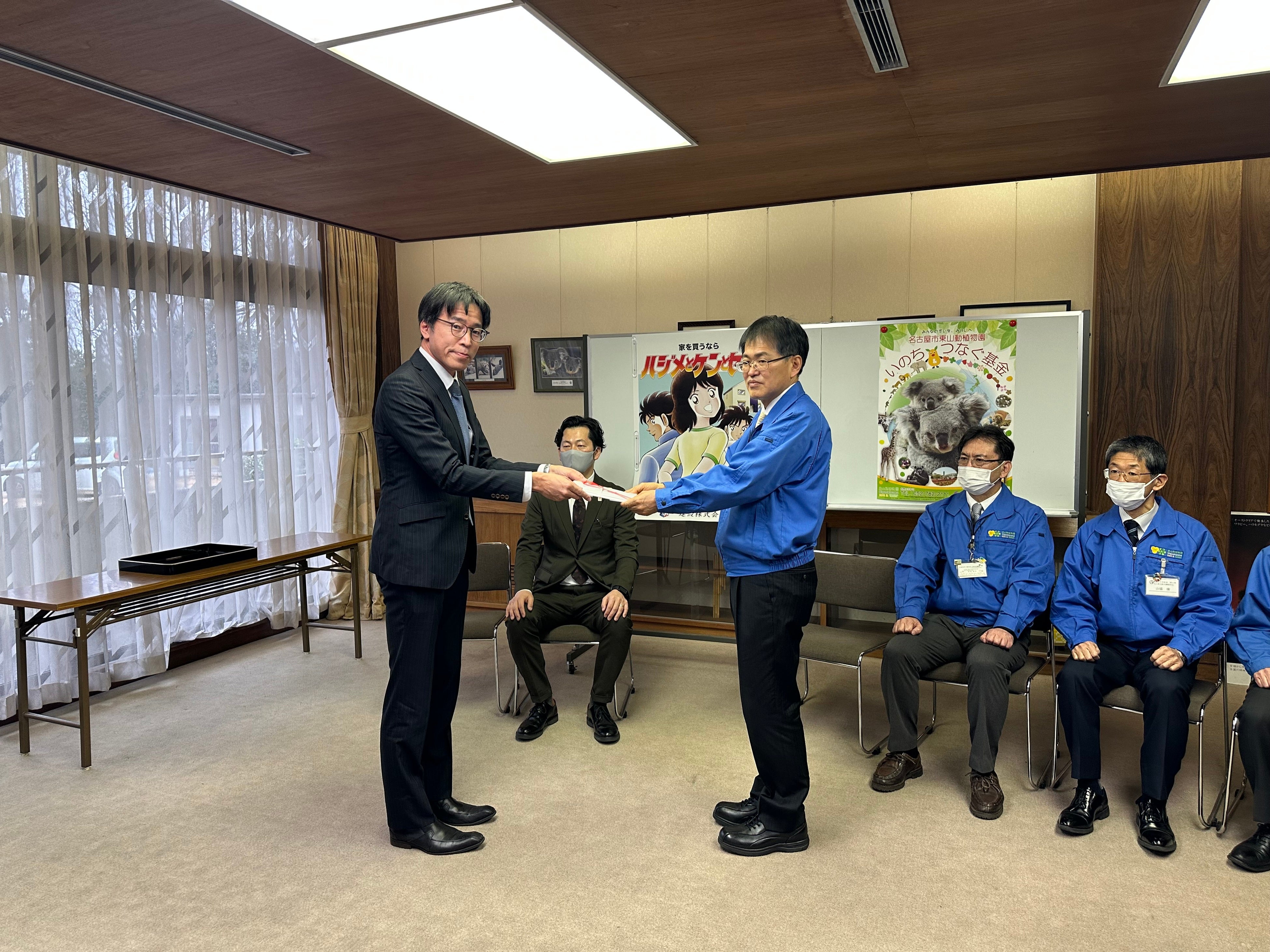 「東山動植物園いのちつなぐ基金」感謝状贈呈式の様子（2023年1月27日）