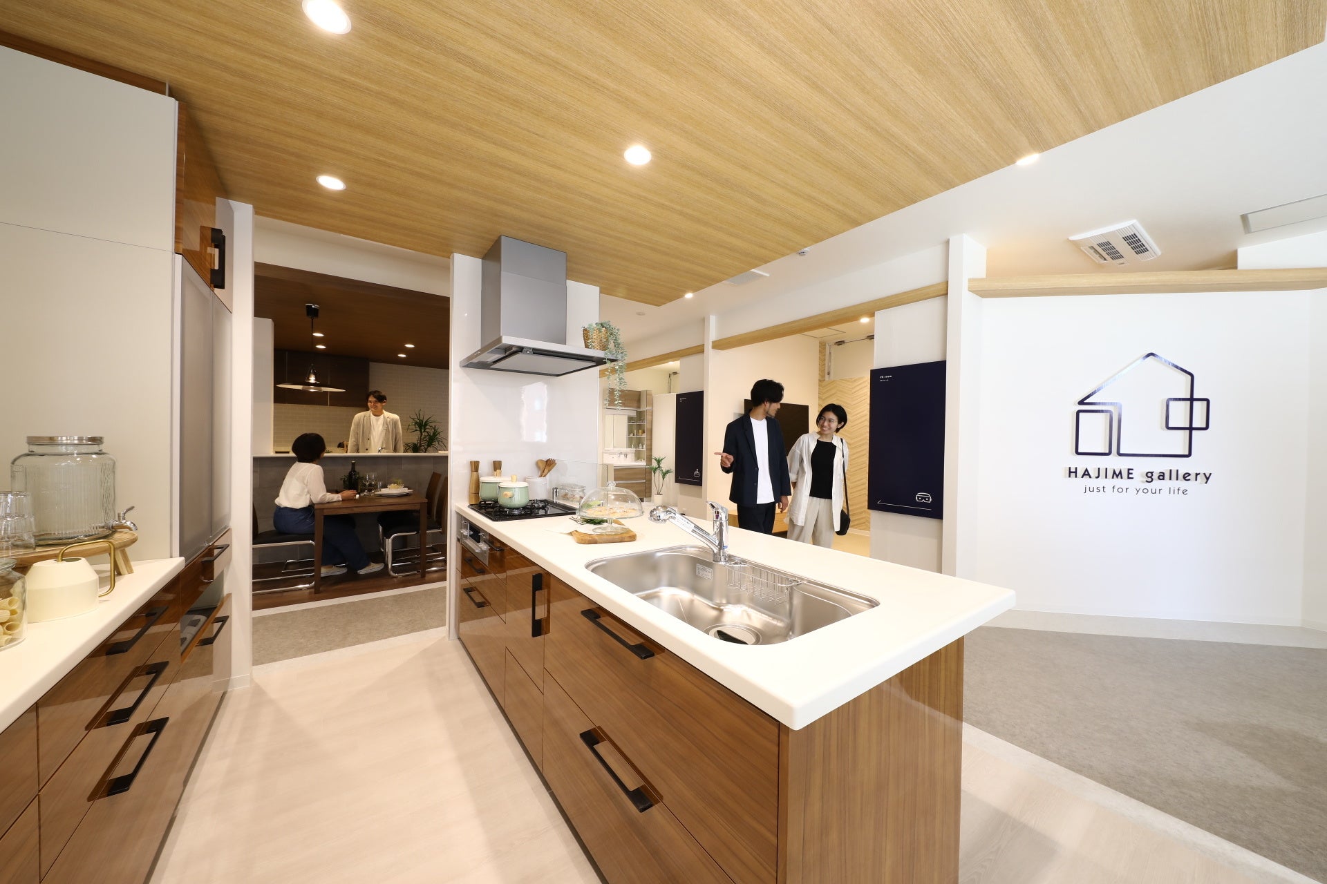 はじめギャラリー浜松