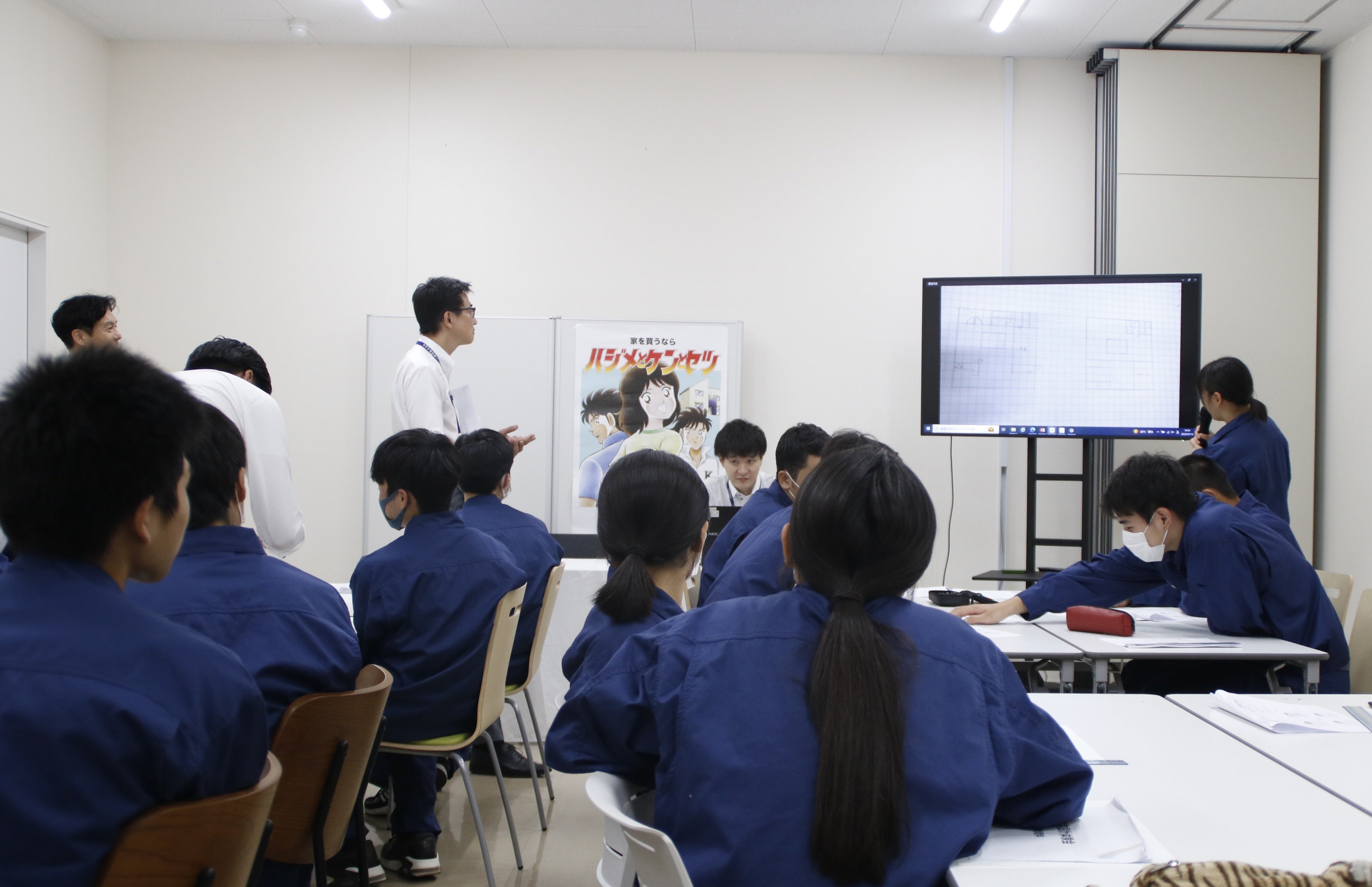 住宅設計体験会の様子