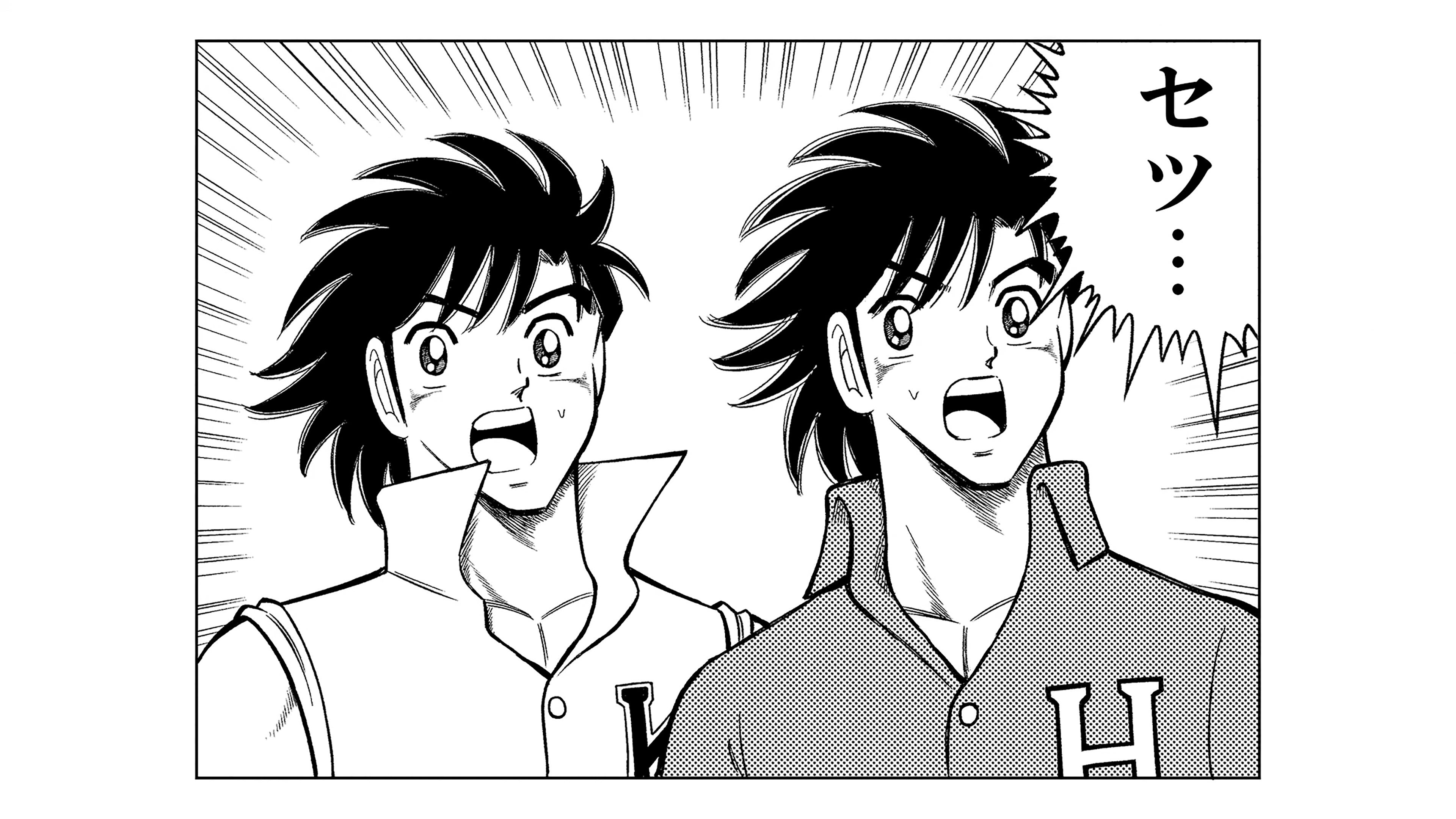 ハジメとケンとセツ第7話