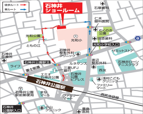 アクセスマップ