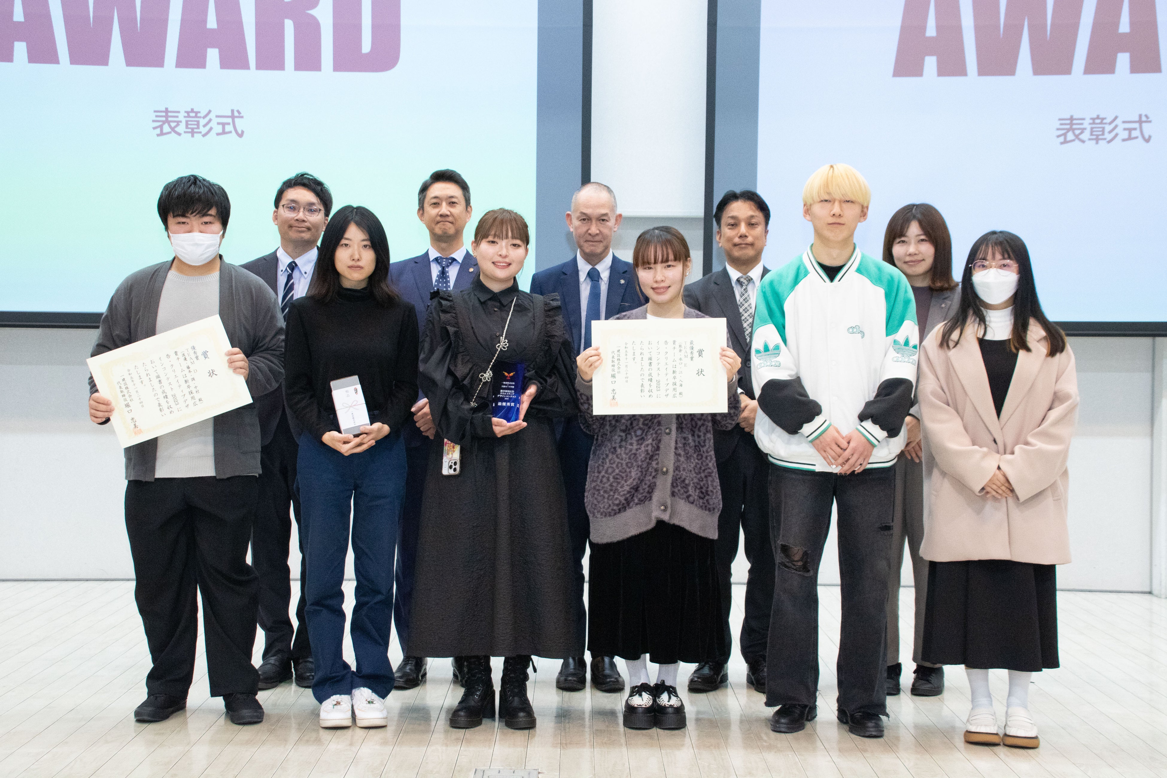 新卒採用広告・クリエイティブデザインコンテスト2023最終発表会の様子