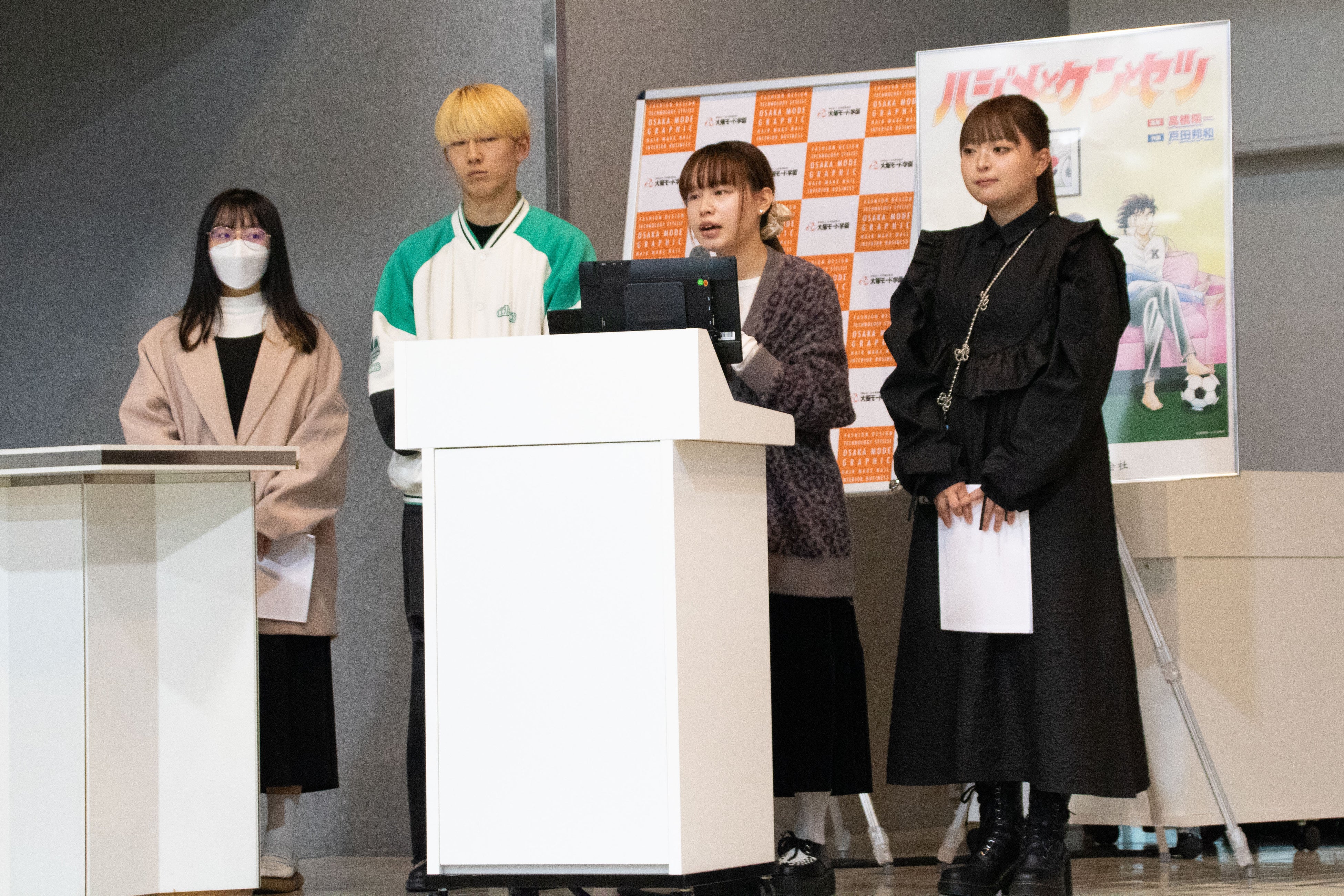 最優秀賞のチームE