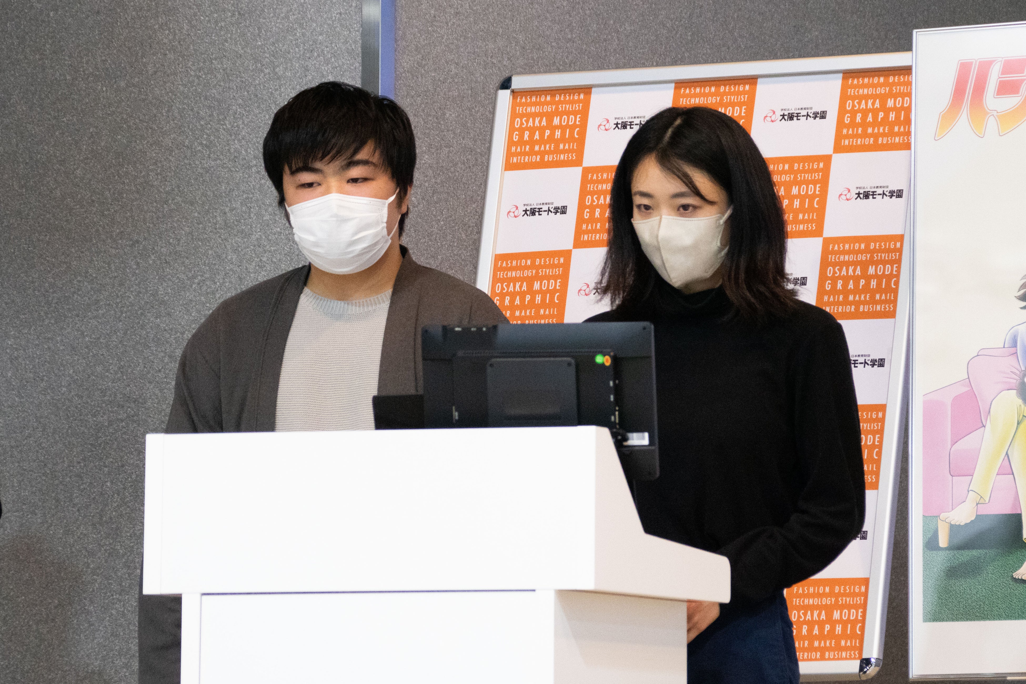 優秀賞のチームD