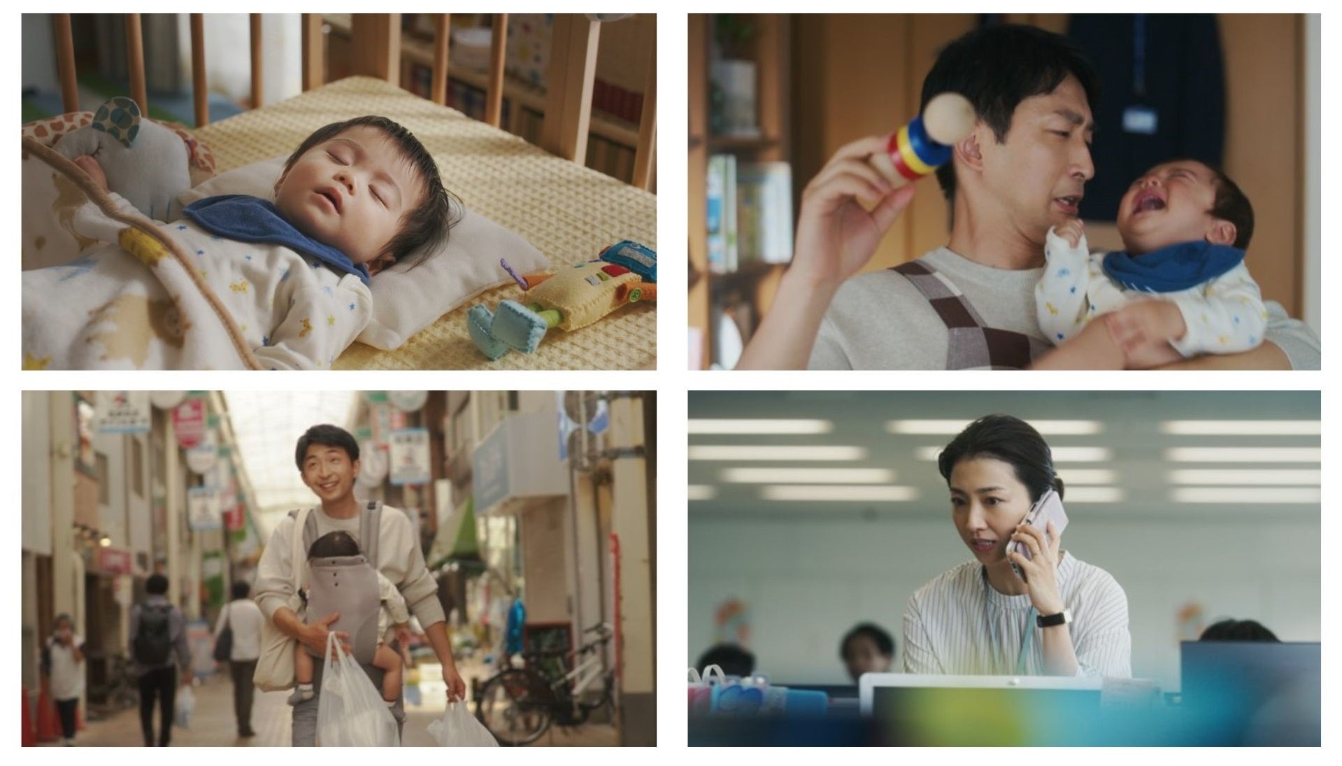 一建設新テレビCM「いい人生にちょうどいい家を。」