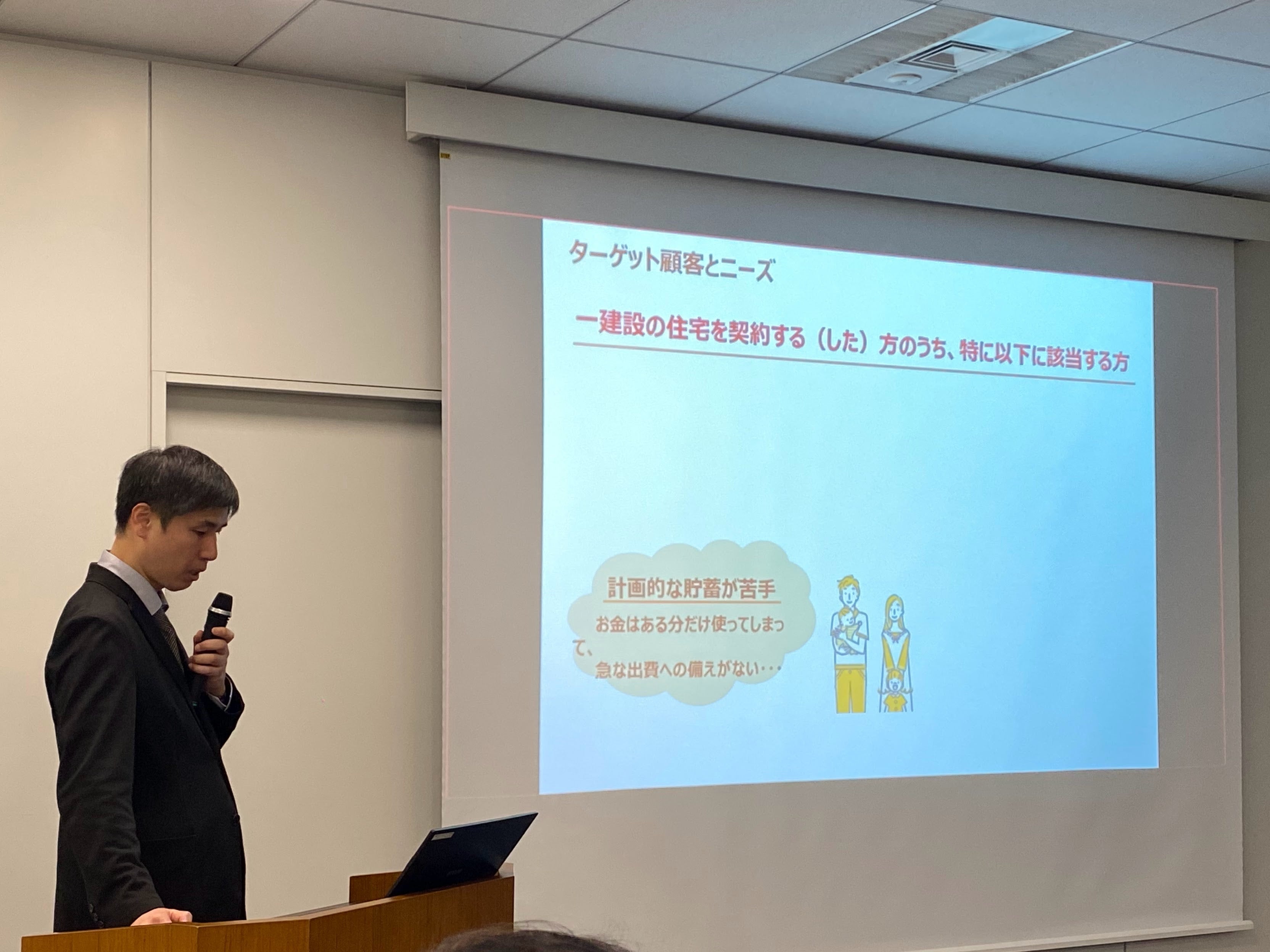 優秀賞（役員賞）／優秀賞（社員賞）を受賞した植松健太郎