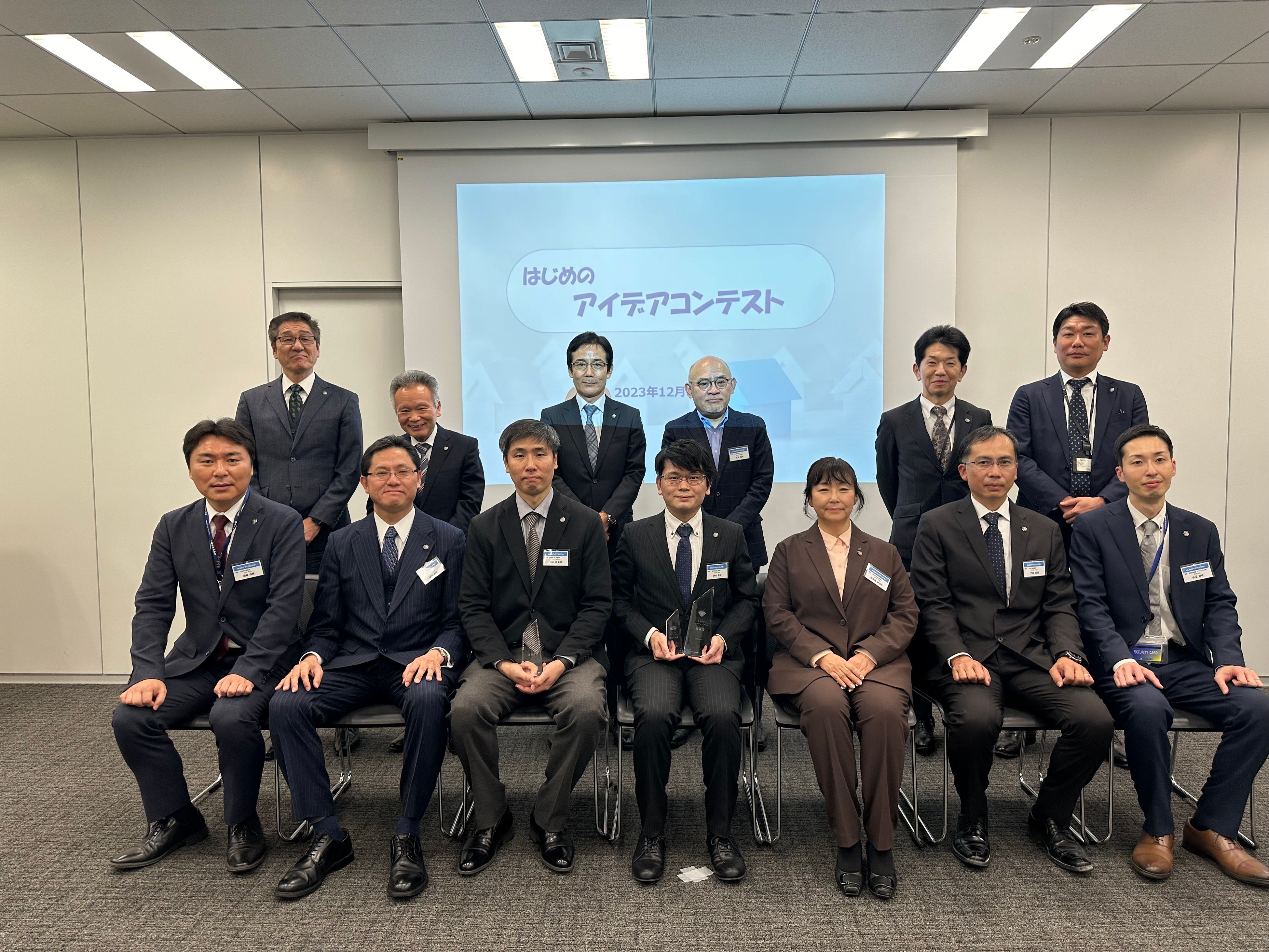 はじめのアイデアコンテスト最終発表会の様子