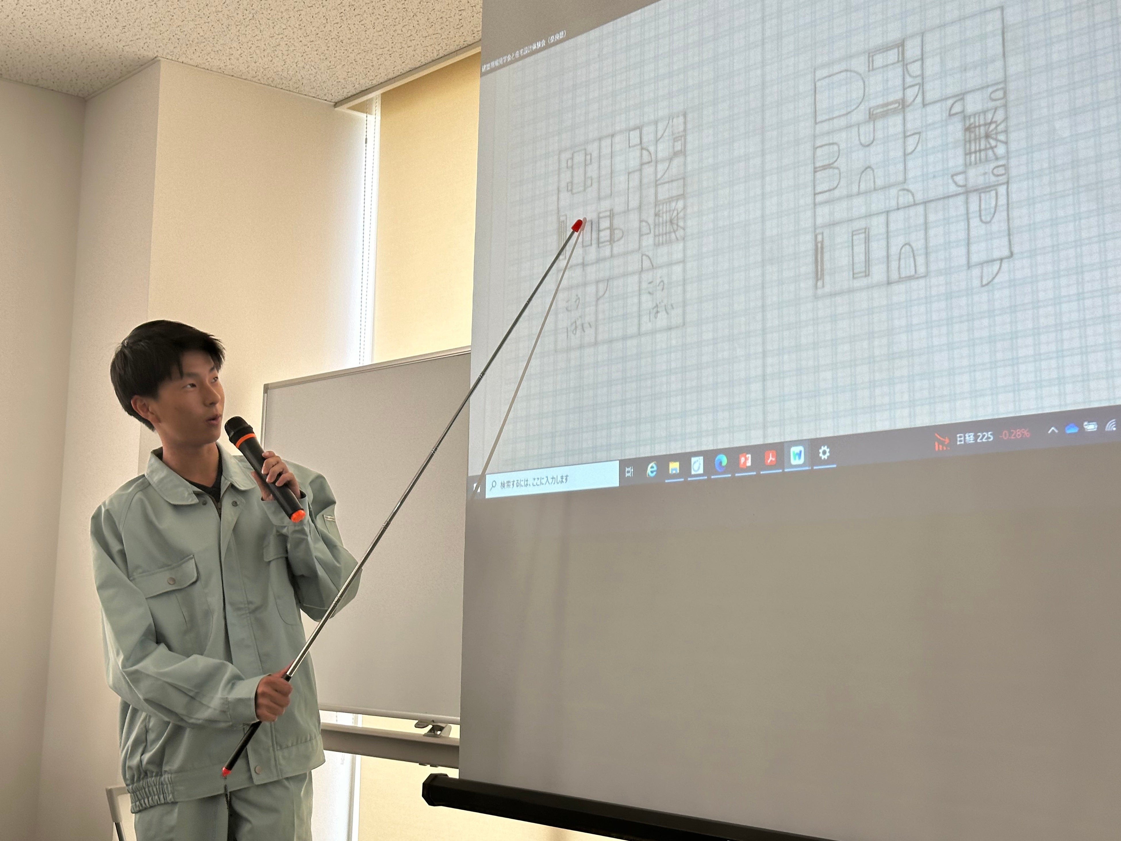 住宅設計体験会