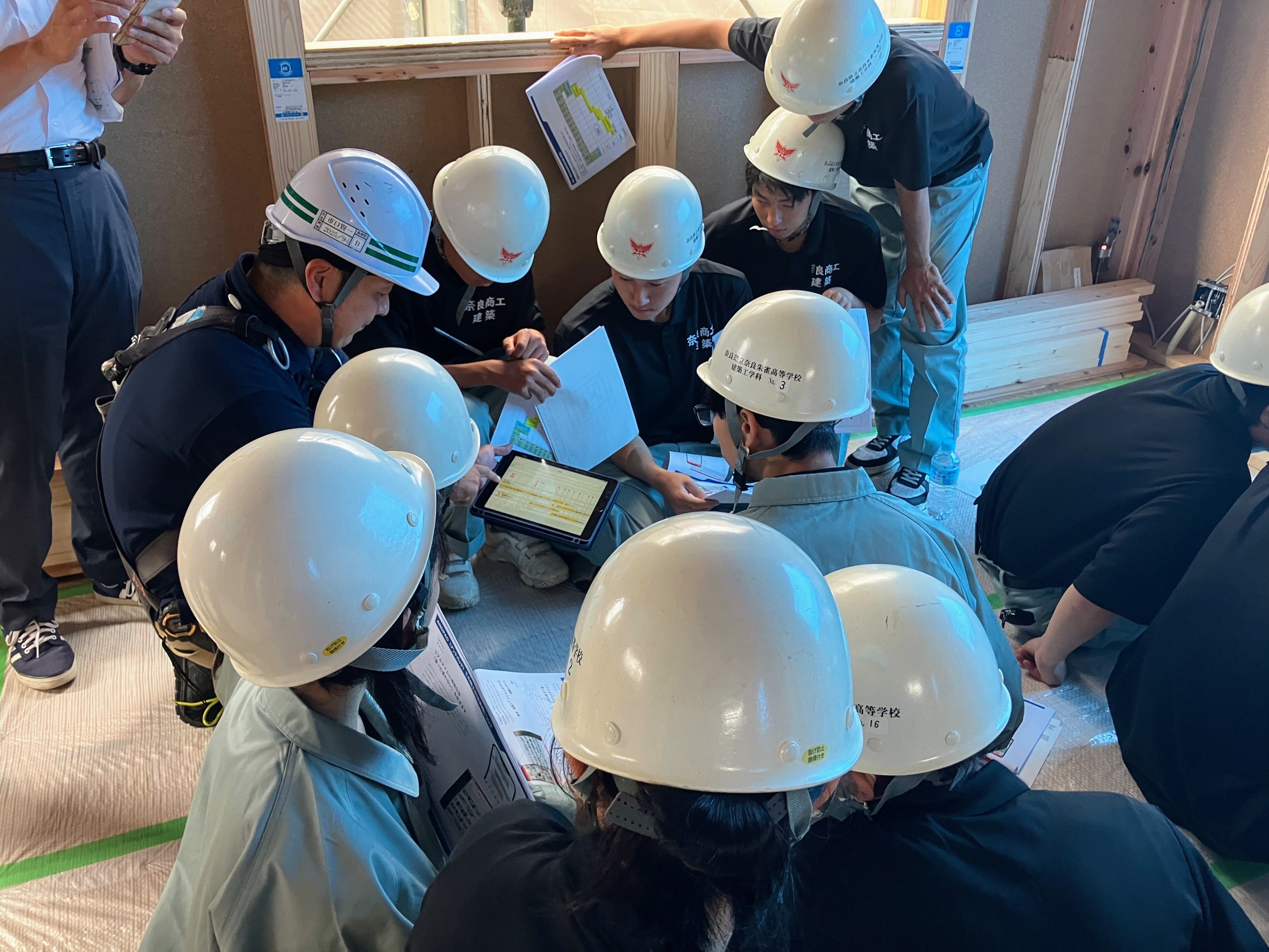 木造住宅の建築現場見学会