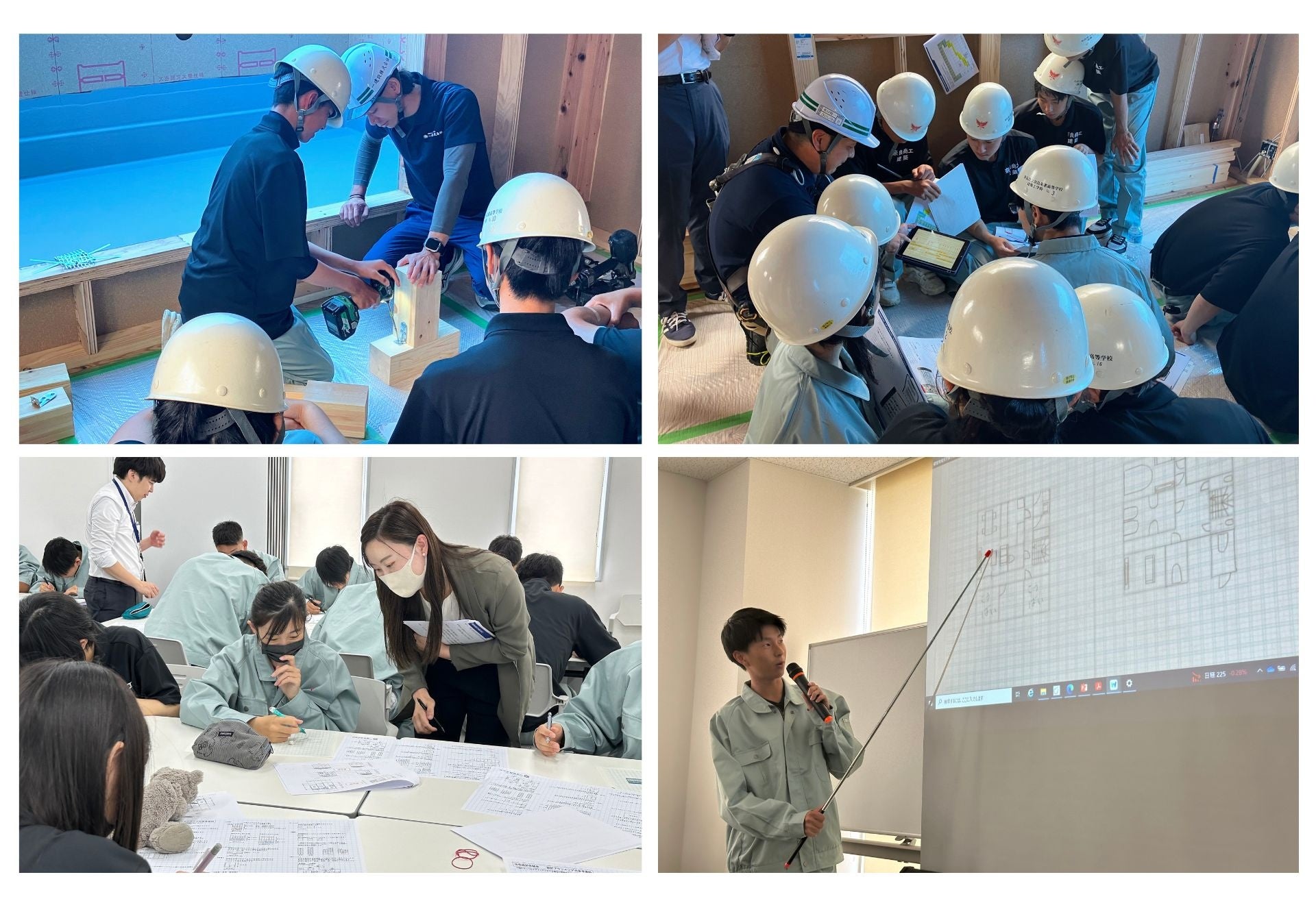 木造住宅の建築現場見学会と住宅設計体験会