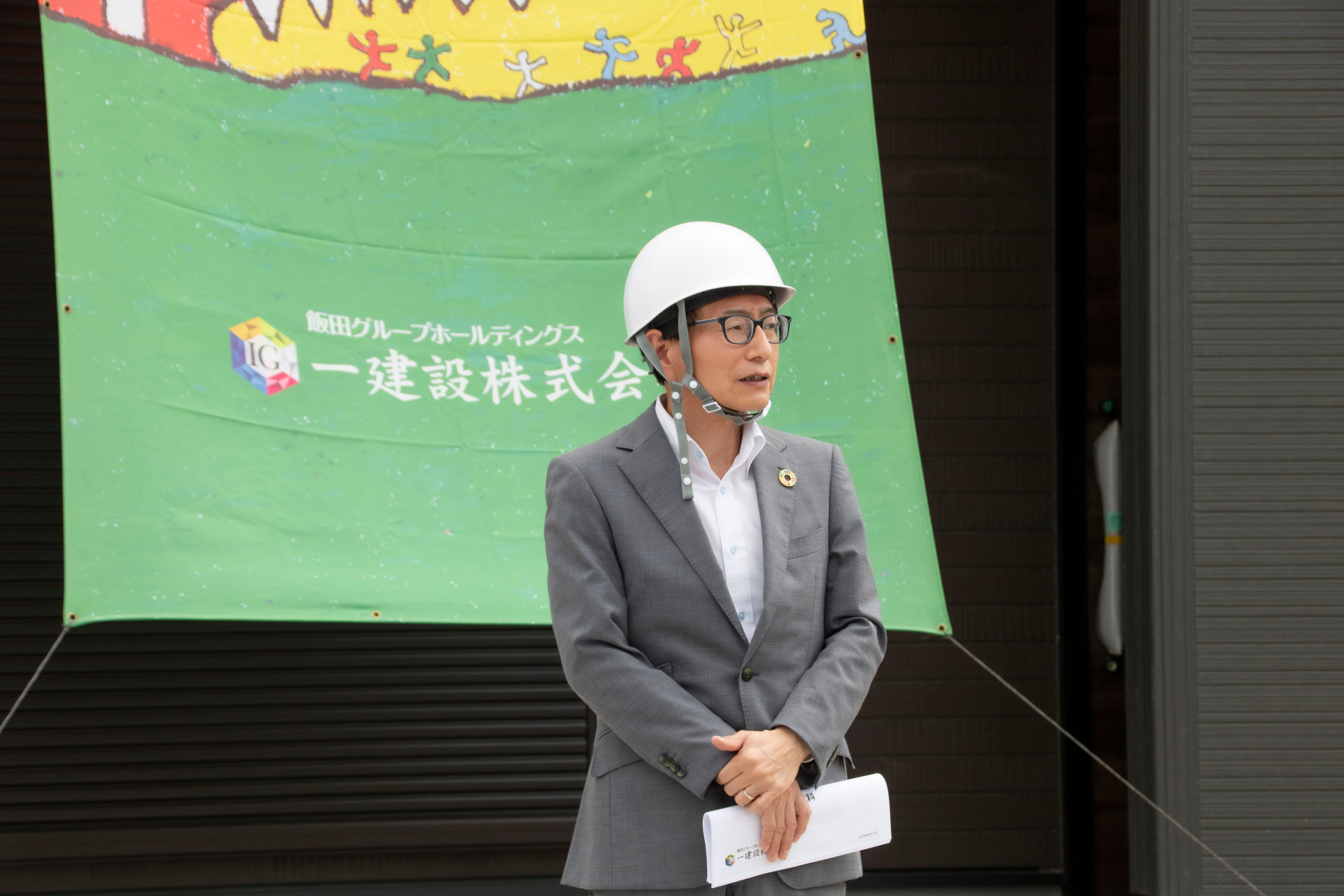 木造住宅の建築現場見学会での 碧南工科高校の谷澤校長先生の挨拶