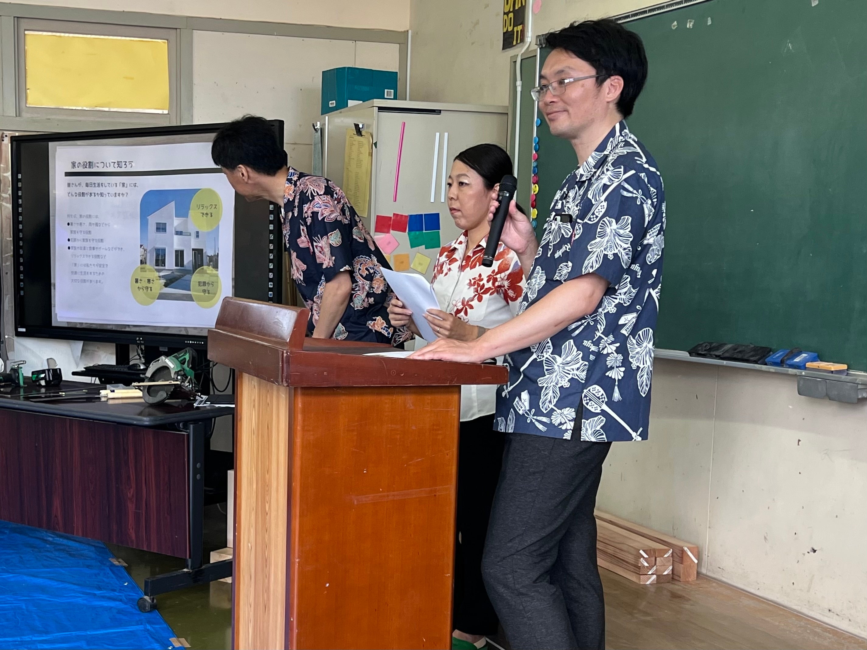 1部「家についての授業」の様子
