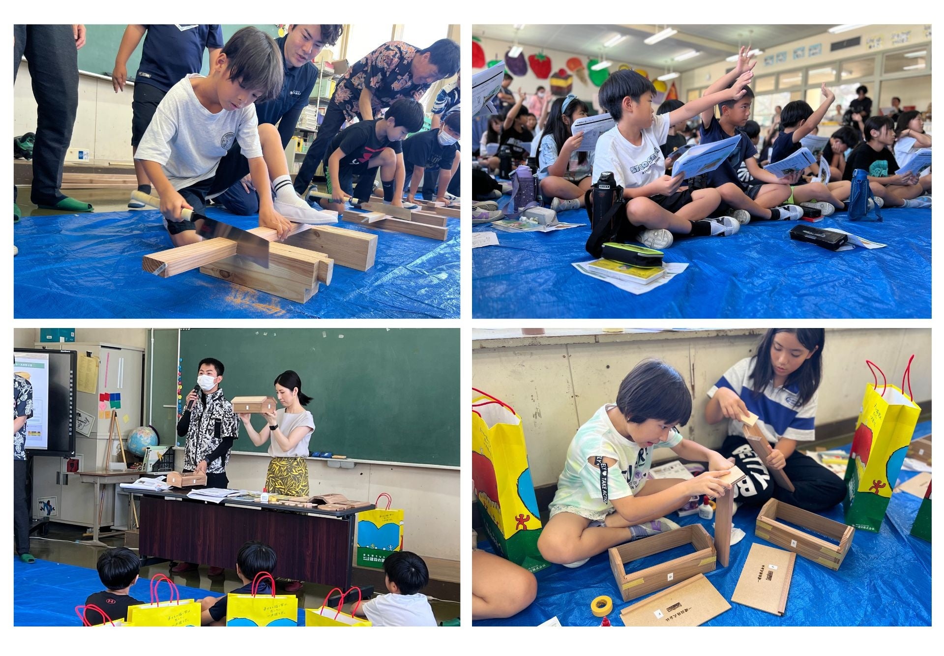 1部「家についての授業」「ノコギリの使い方体験」と2部「木造キットの組み立て」の様子