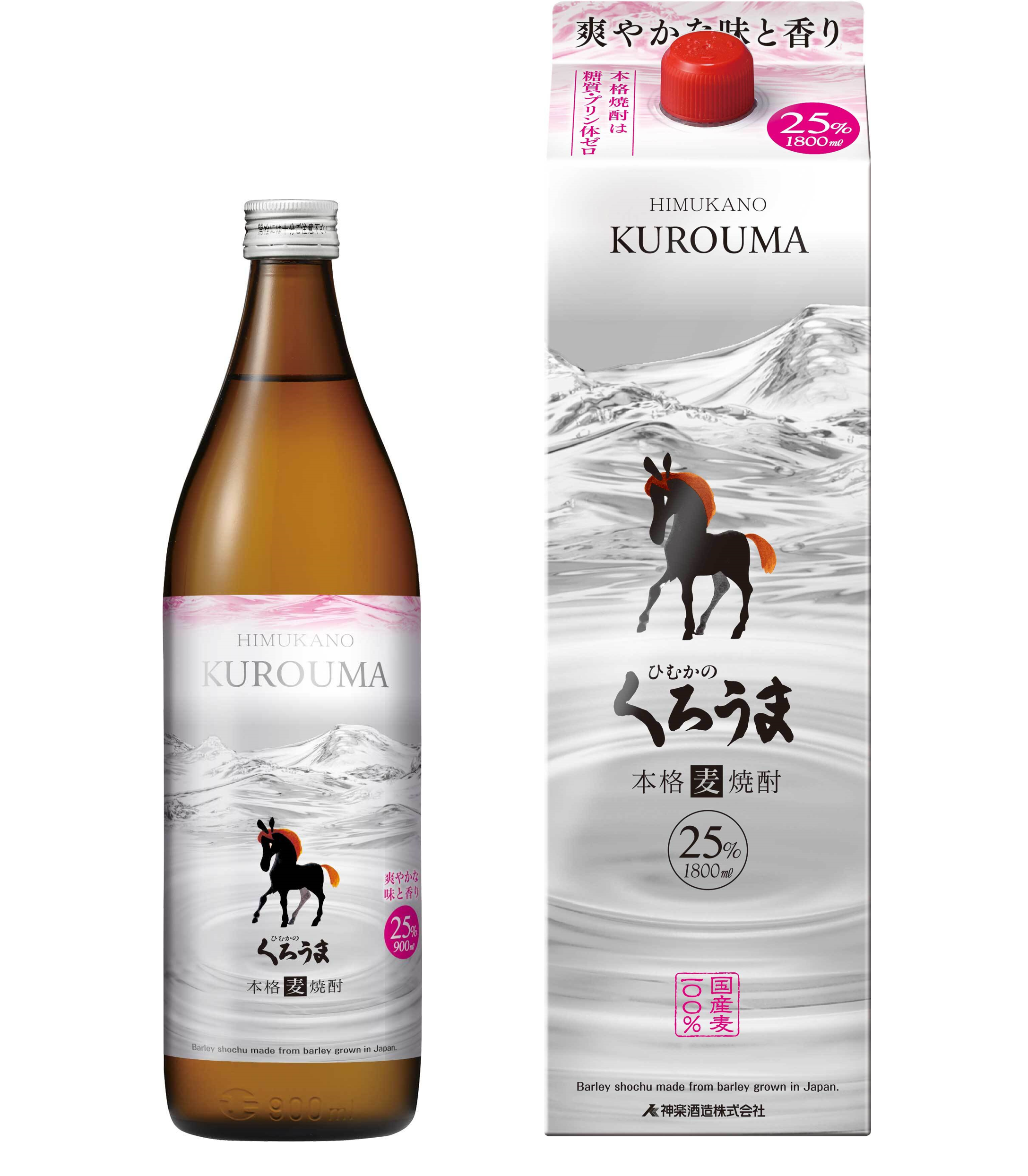 送料無料 神酒造 ひむかのくろうま 麦 20度 パック 1800ml 1.8L 6本/1ケース 長期貯蔵酒ひむかのくろうま 20% 1800ml | 長期貯蔵酒,長期貯蔵酒