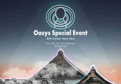 「Oasys Special Event」で新作ゲームや新Verseを発表！ブロックチェーン技術を活用した注目のゲームに注目！京都・二条城で開催。