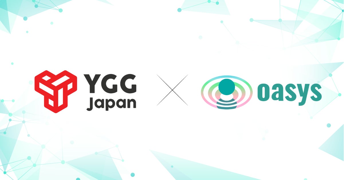 ゲーム特化型ブロックチェーンOasys、YGG Japanと戦略的パートナーシップを締結