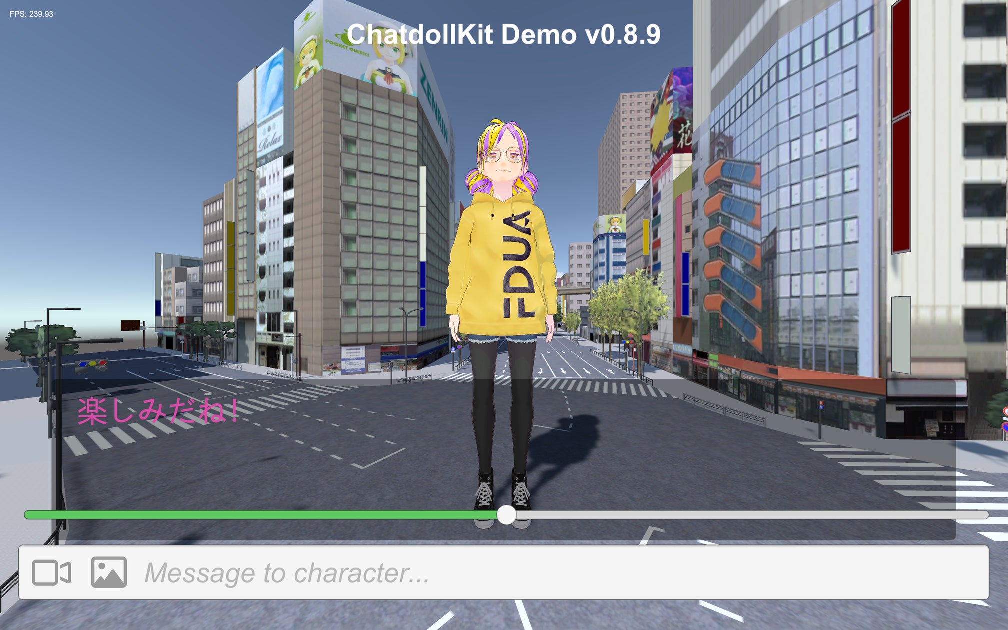 画像が削除されました