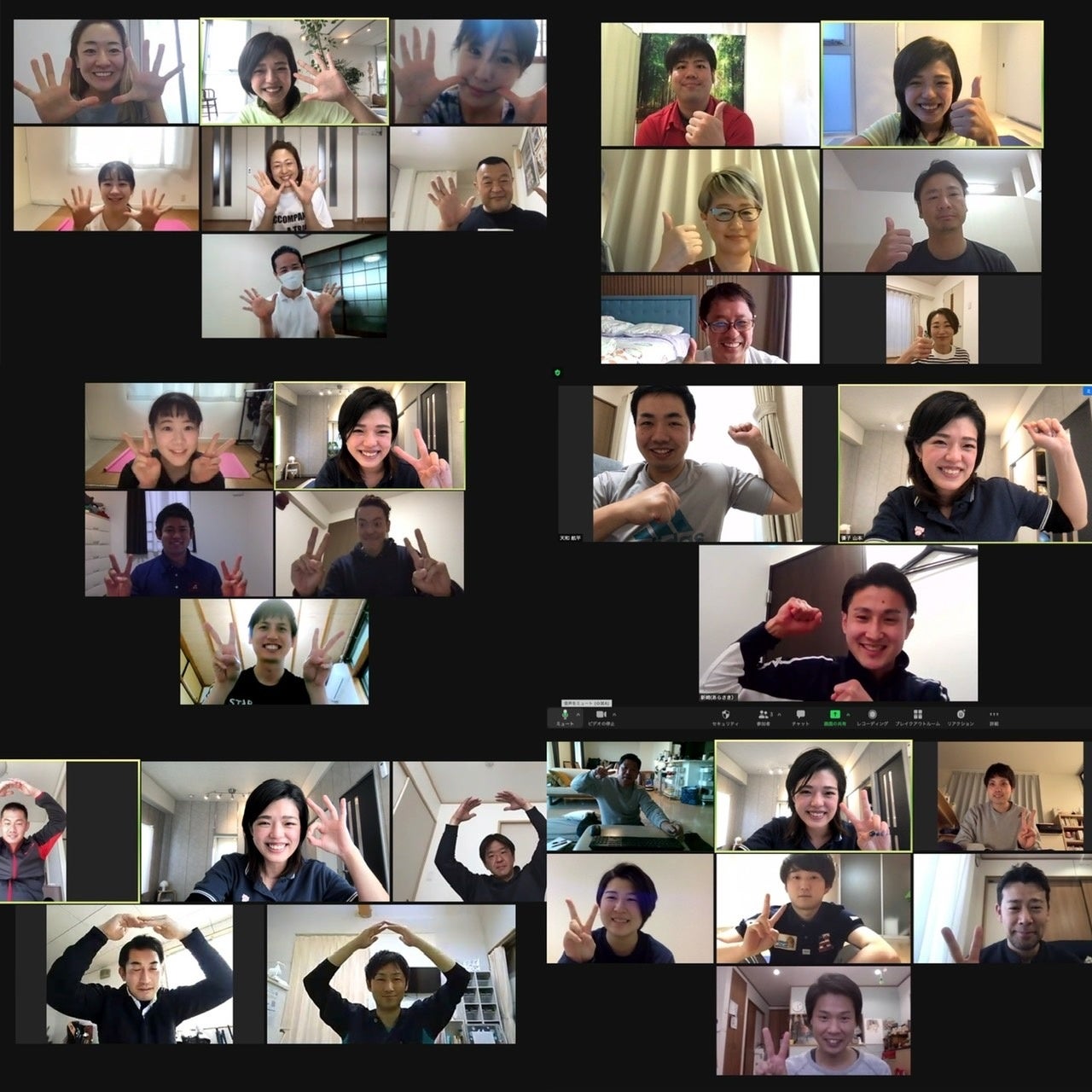 過去のオンラインセミナー受講者