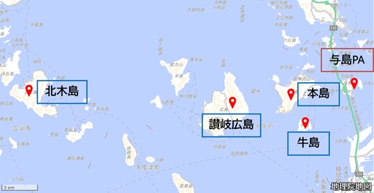 せとうち島旅フェス2026 を開催します! せとうち島旅フェス2026 を開催します!