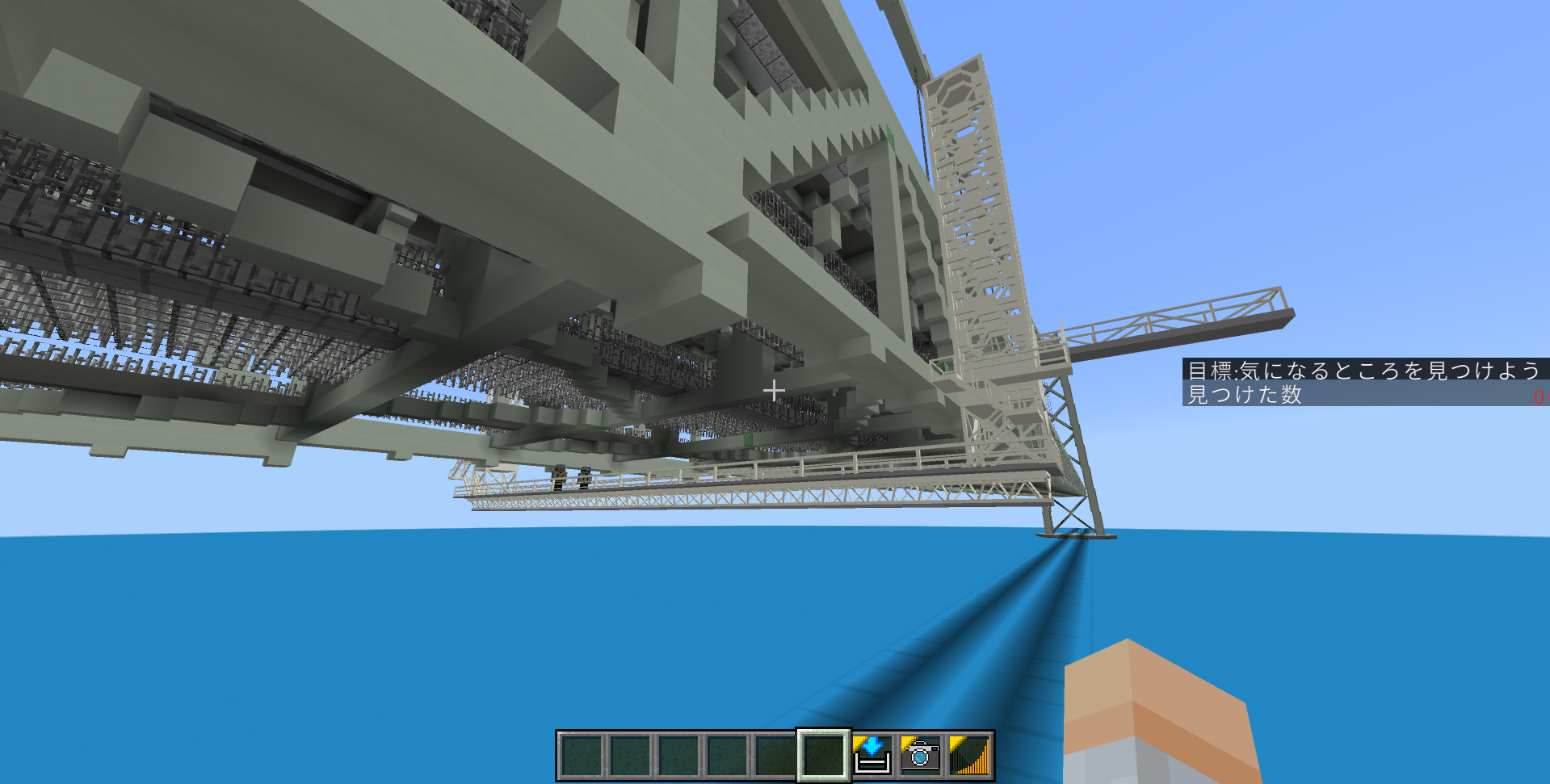 マインクラフトで明石海峡大橋！点検体験も