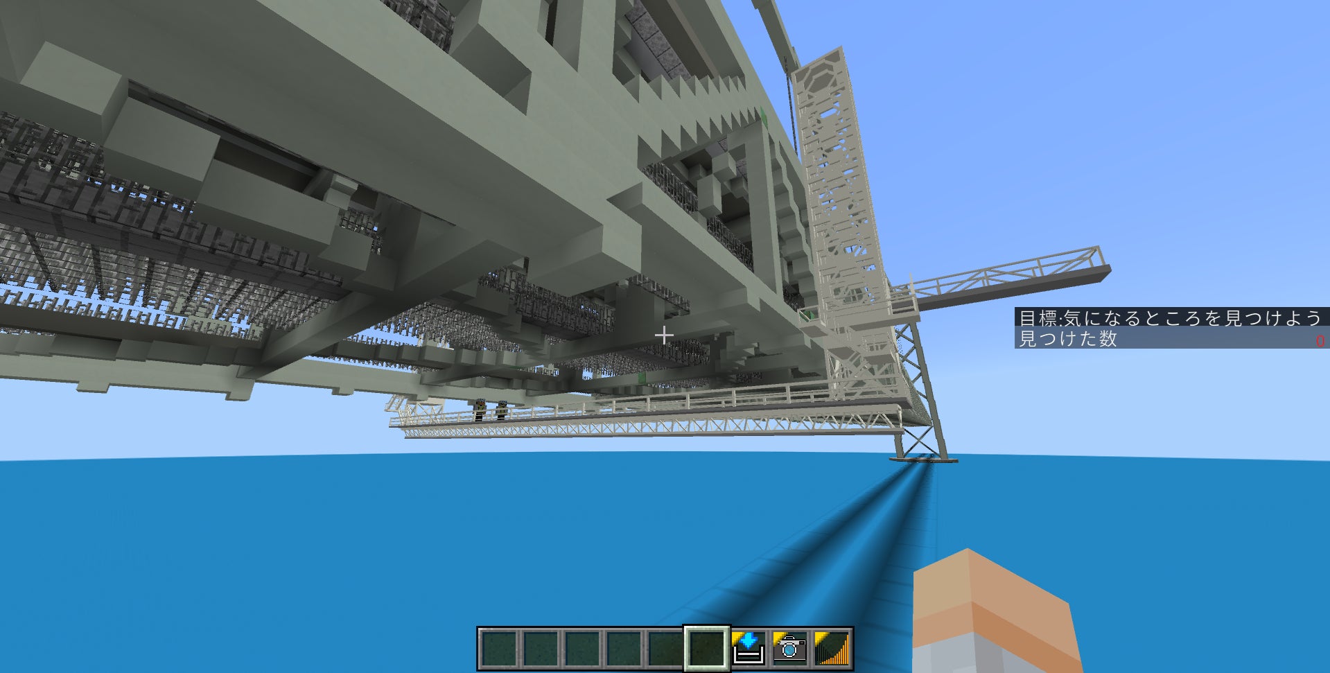 マインクラフトで明石海峡大橋!点検体験も マインクラフトで明石海峡大橋!点検体験も