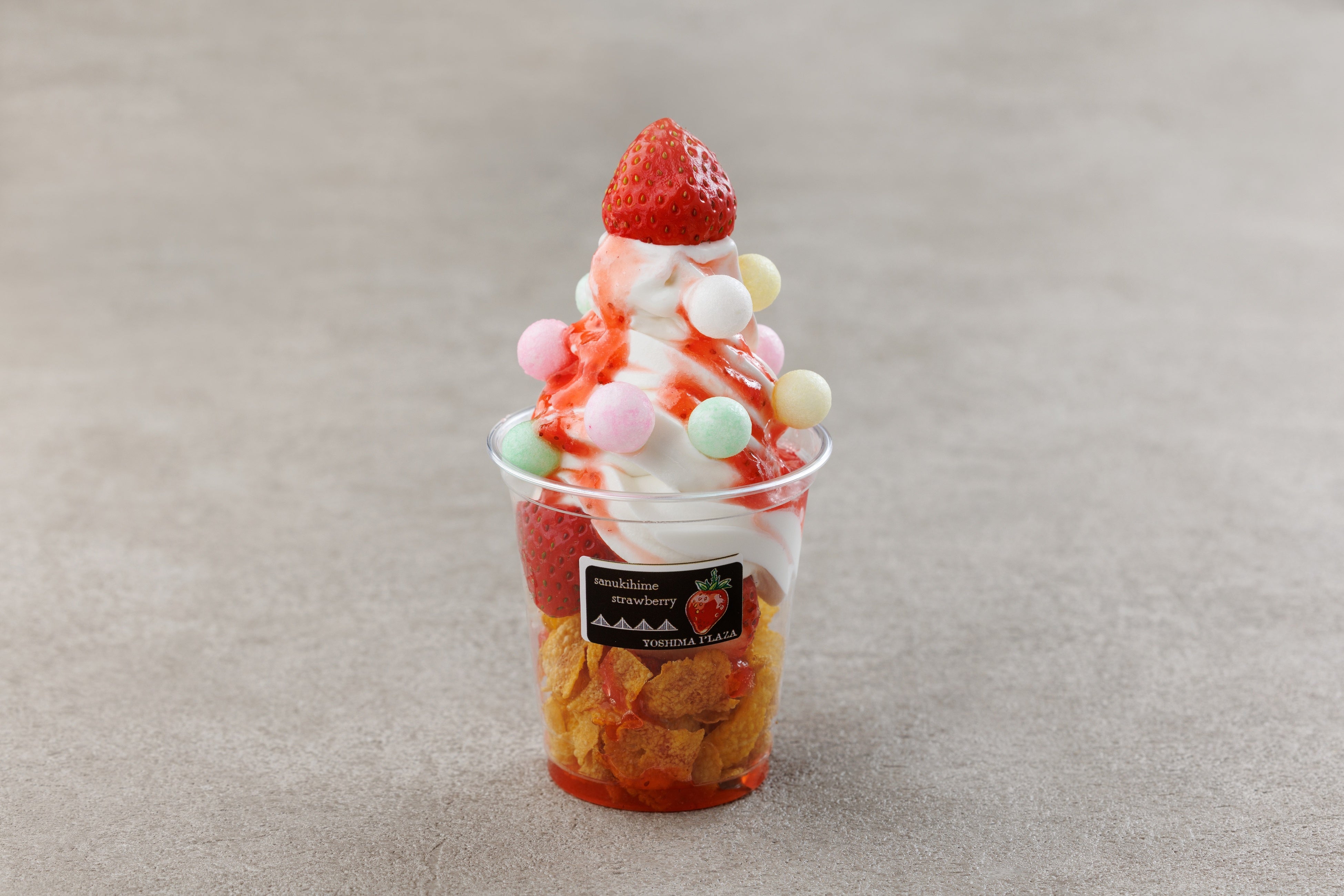 与島PA【SA・PA特別メニュー：おいりとさぬきひめに彩られた讃岐富士パフェ】