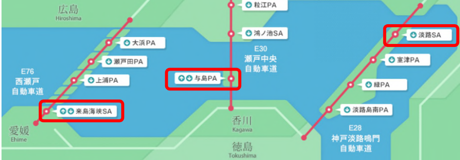 【せとうちスイーツフェア 2023 開催位置図】