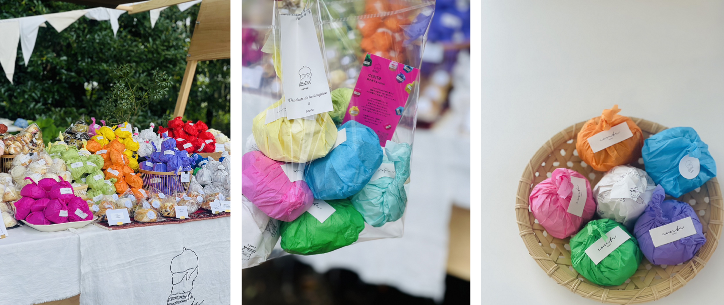 conte マルシェイメージ