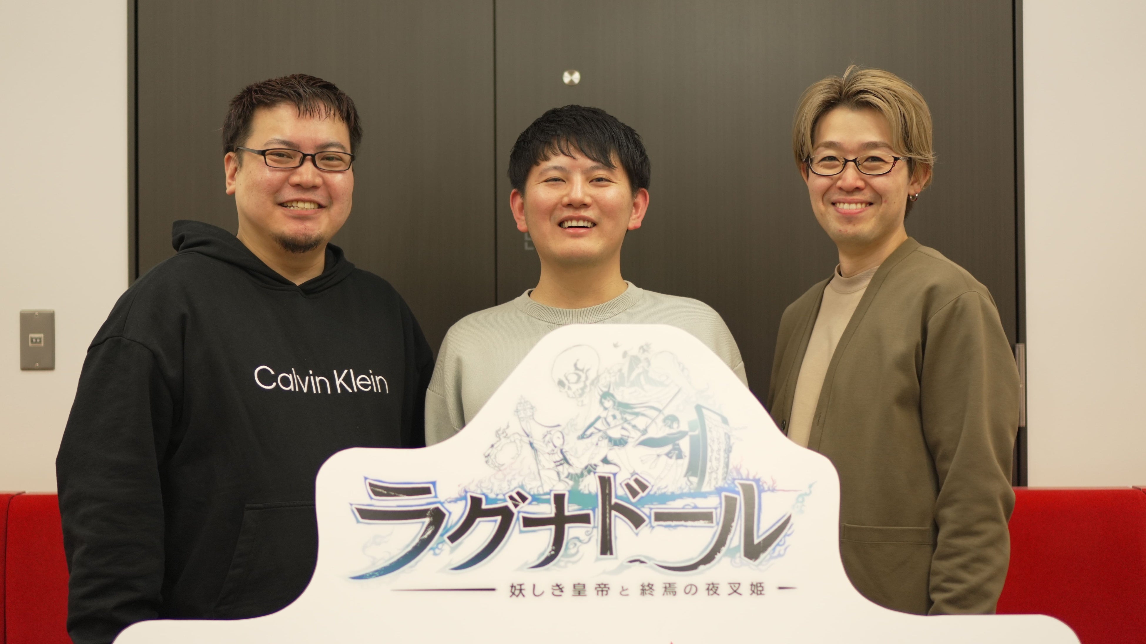 (左から 株式会社グラム 寺門 勇太氏, 石川 裕太氏, エスパーダ株式会社 加瀬 圭翼氏)