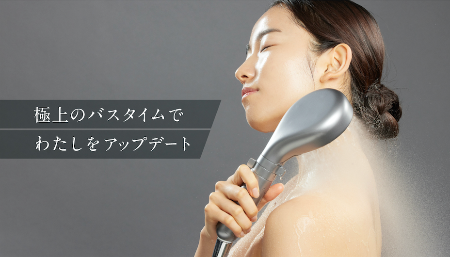 新商品】【たった1日で 支援総額 4,471% 達成】Makuakeランキング1位