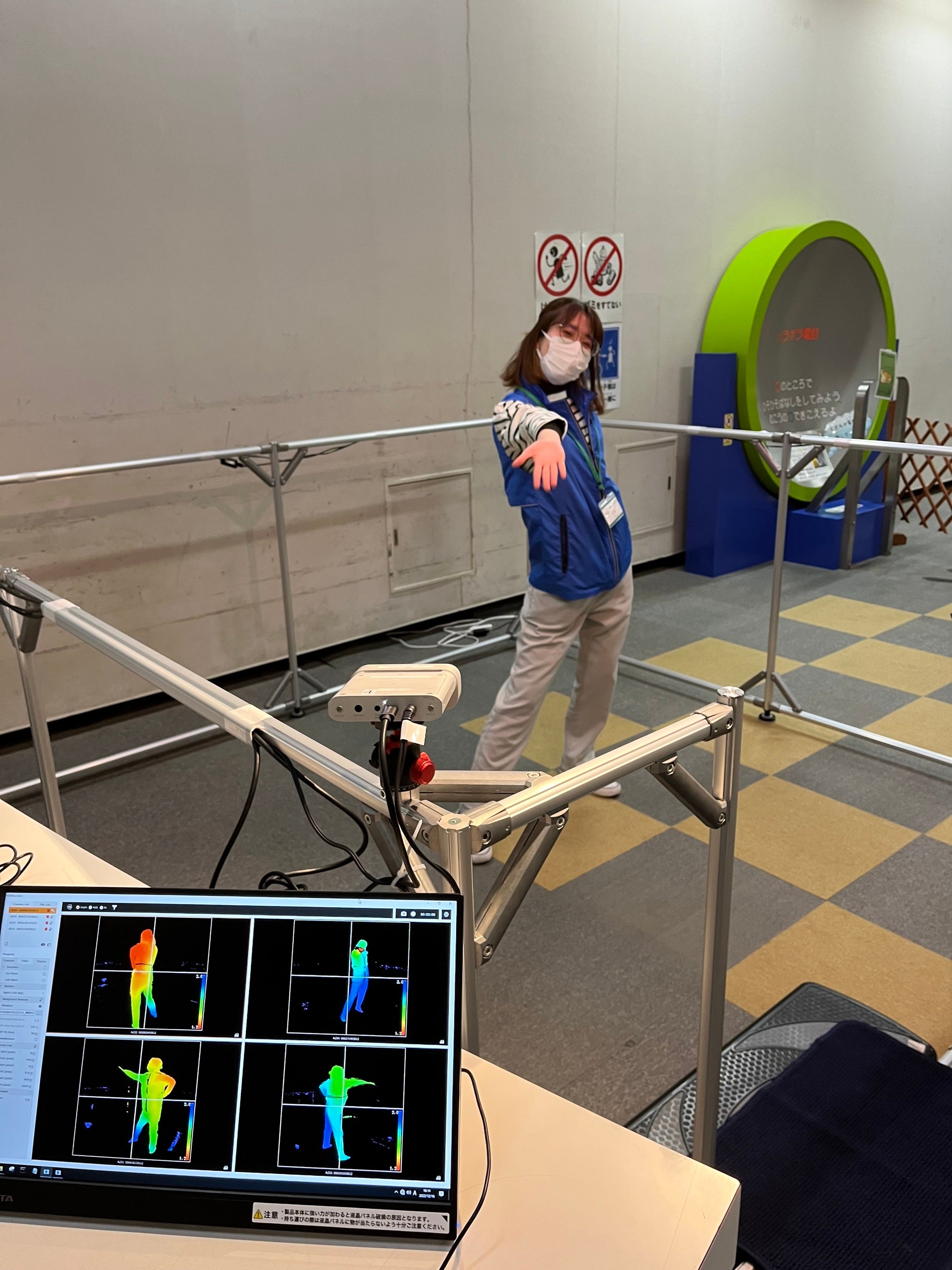 Nikon《姿勢解析システム》