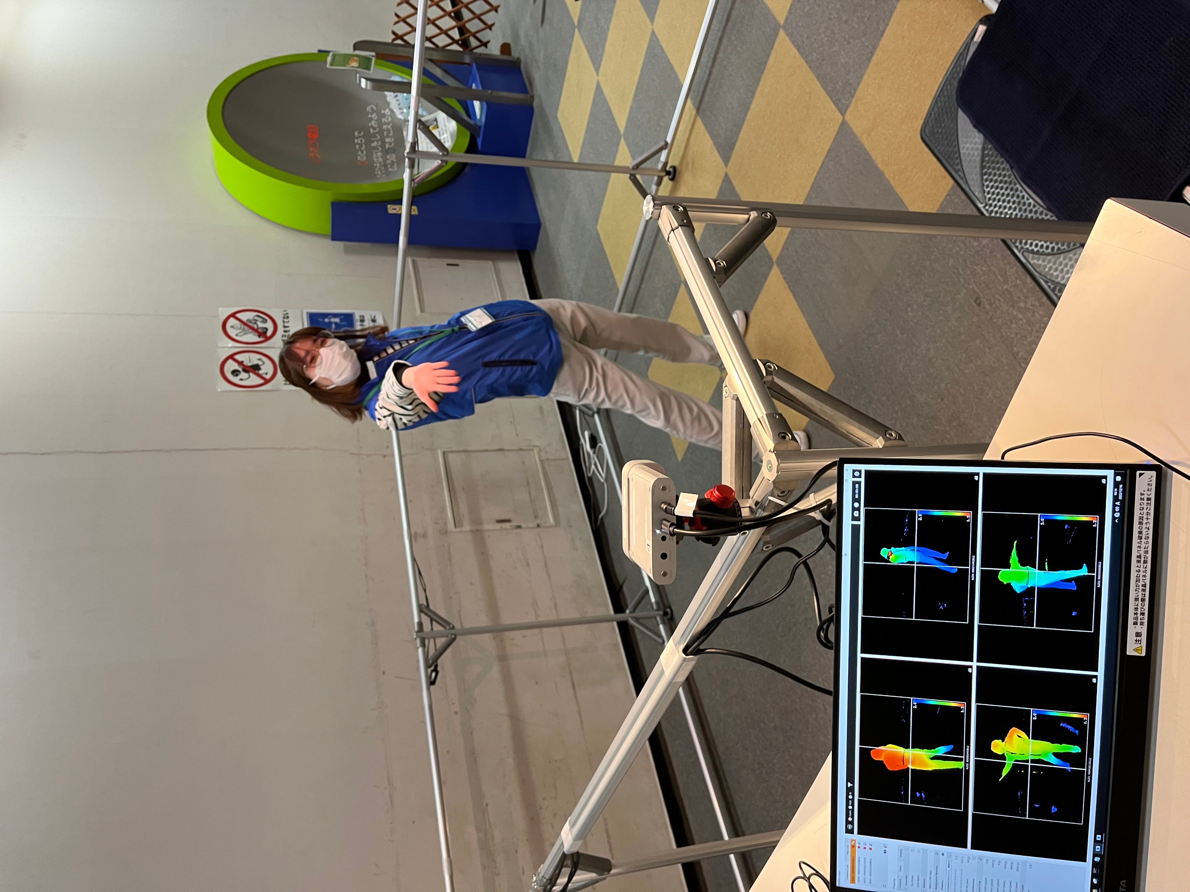 Nikon《姿勢解析システム》