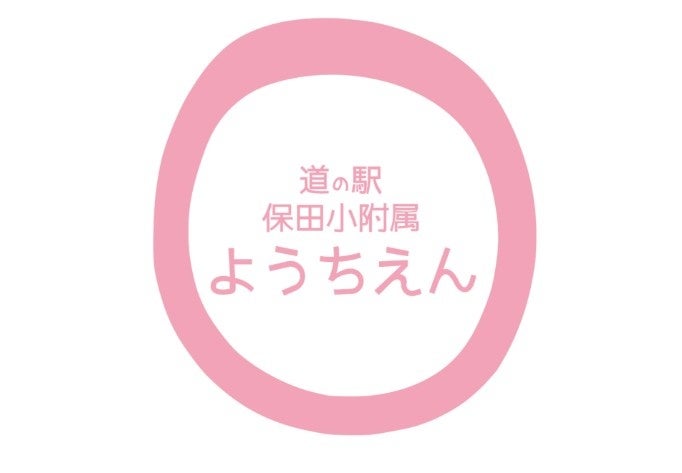 新施設のロゴマーク