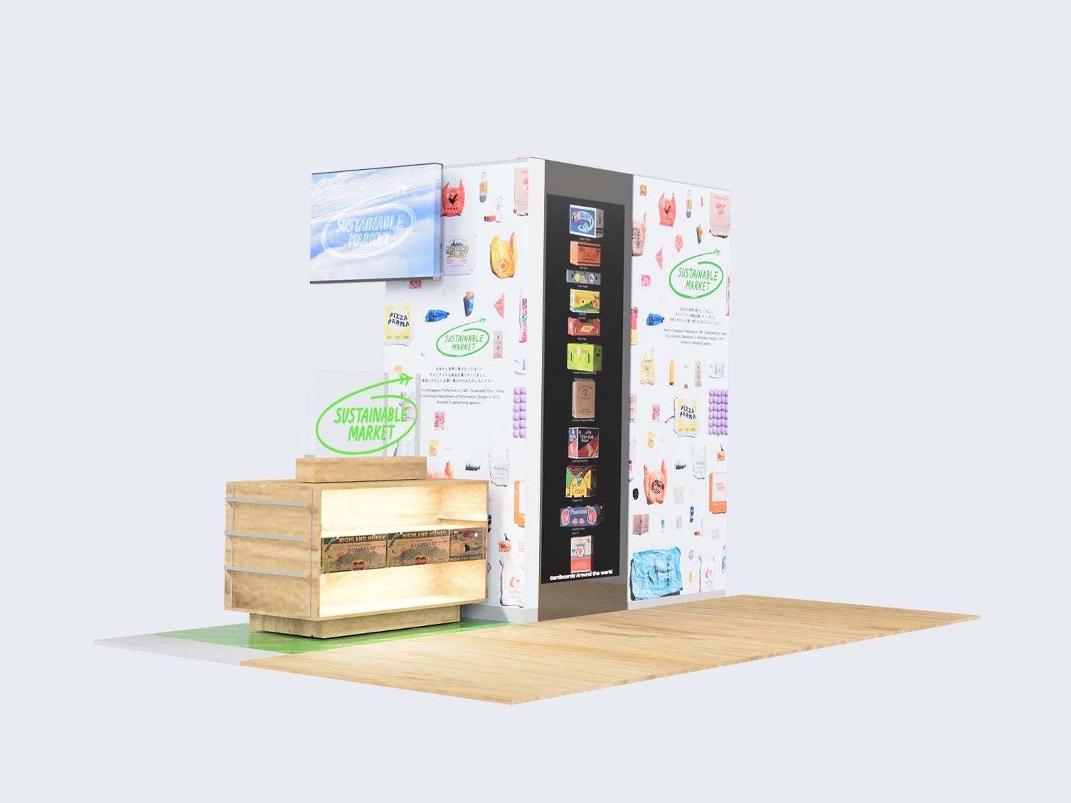 段ボールと木を組み合わせた什器、コルトンボードには世界の段ボール図鑑、壁面には世界中から集めた物が散りばめられている