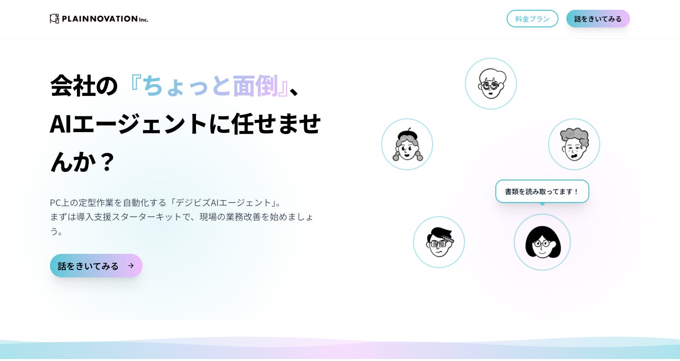 画像が削除されました