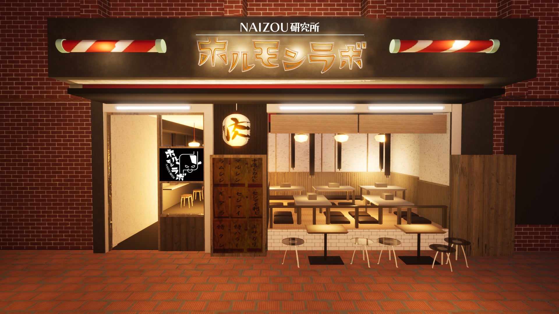 店舗外観　イメージ