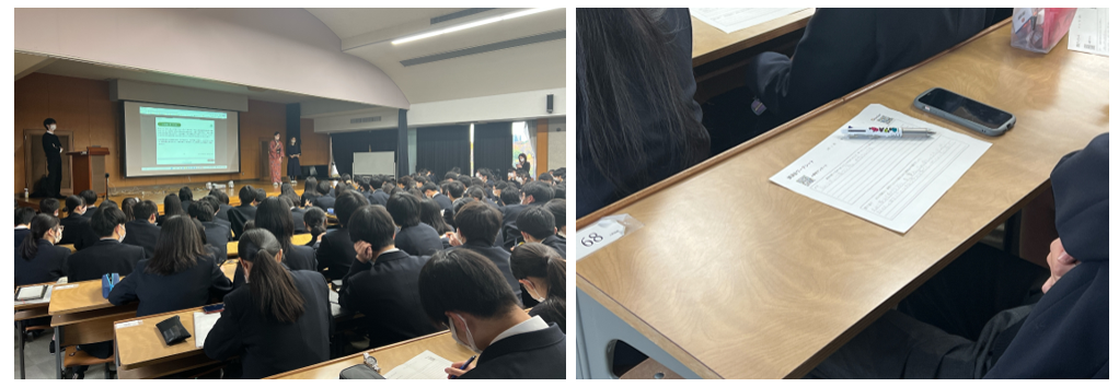 （2022年11～12月に東京都立上野高等学校でモデル授業を実施した様子）