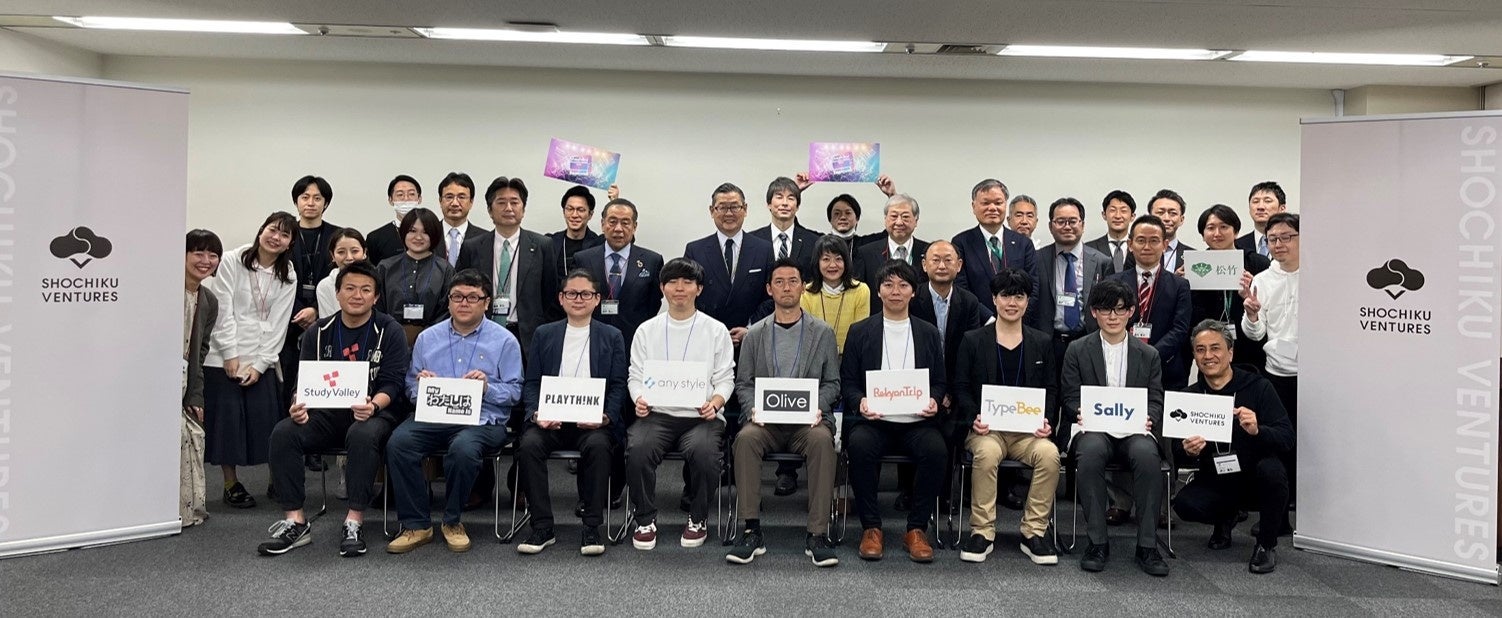 プログラム終了時の最終報告会にて