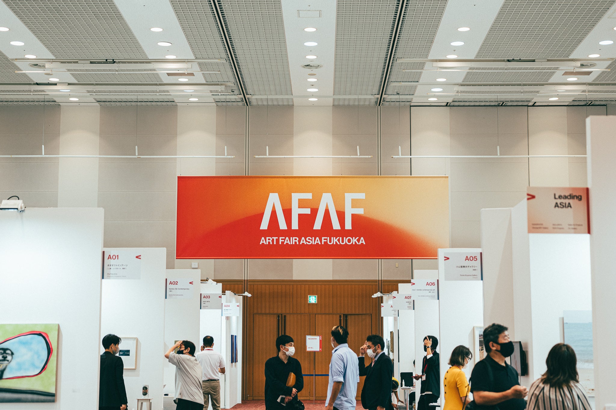 「アートフェアアジア福岡2022」会場の様子