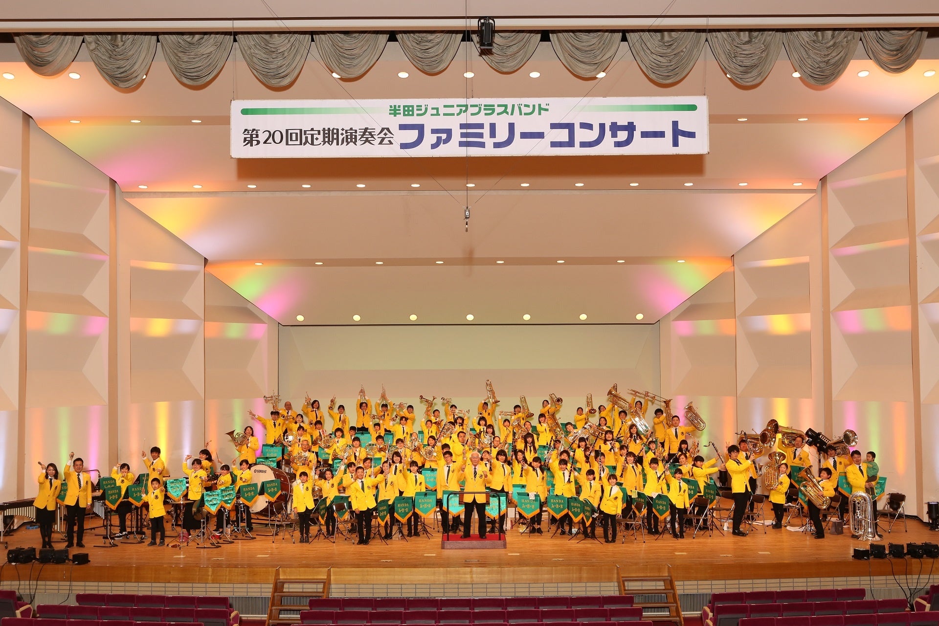 半田ジュニアブラスバンド（愛知県半田市）