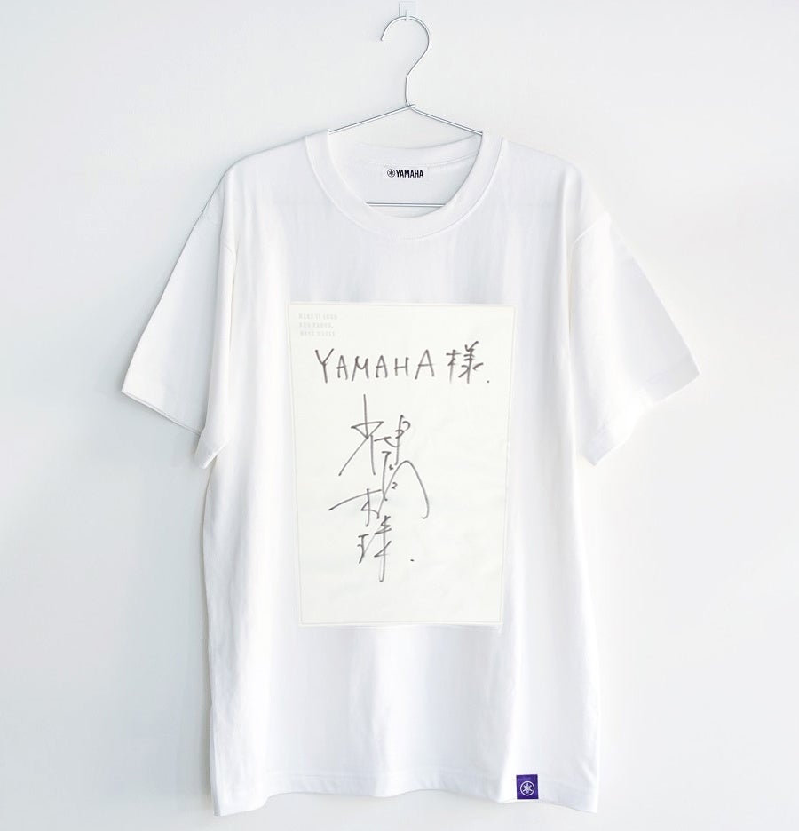 神尾楓珠さんサイン入りTシャツ