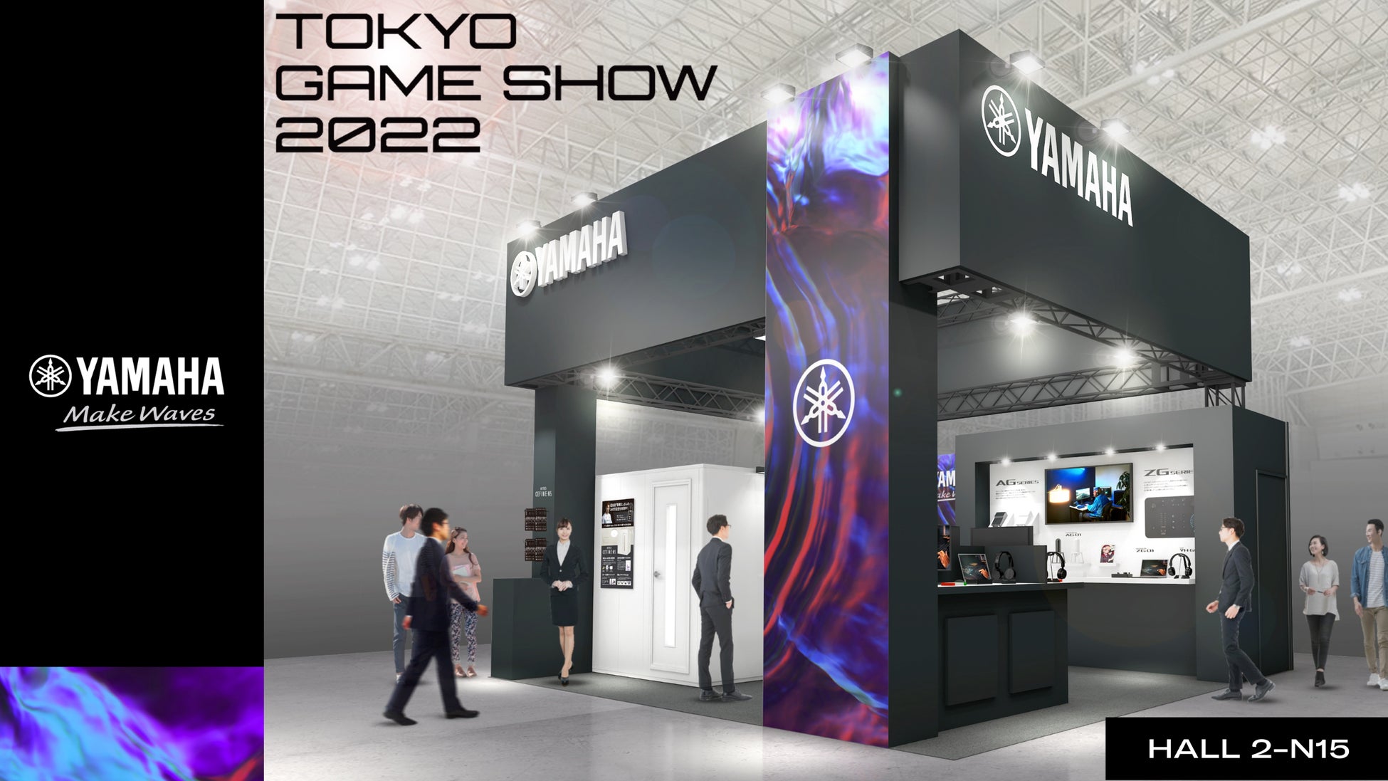 「東京ゲームショウ2022」ヤマハブース (イメージ)