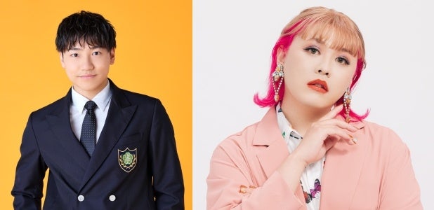 こもり校長（小森隼）（左）、ぺえ