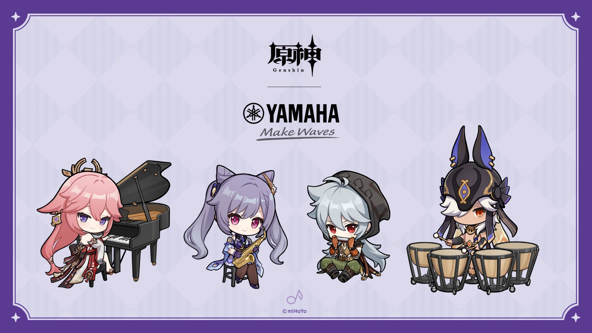 オープンワールドRPG「原神」とヤマハがコラボ!店舗ジャック開催中 オープンワールドRPG「原神」とヤマハがコラボ!店舗ジャック開催中