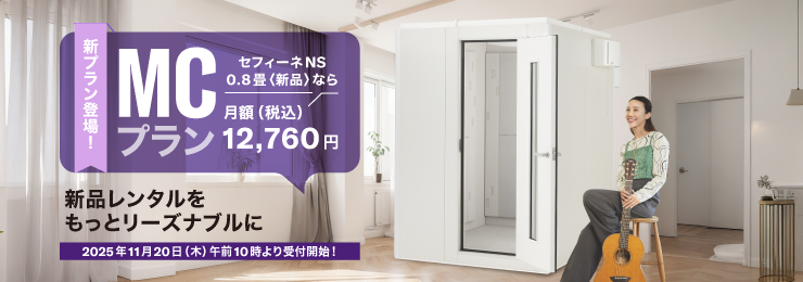 YAMAHA サイレントバイオリン　限定色ブルースパークル 数量限定カラーモデル 神秘的なブルースパークルを採用した