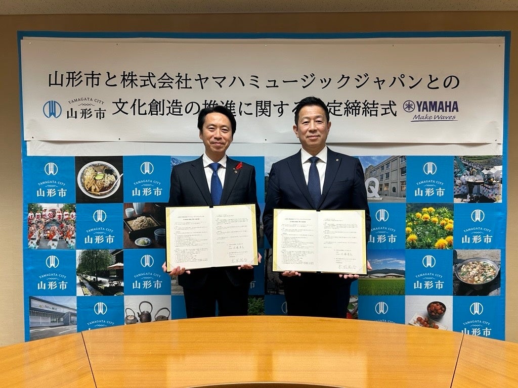 産・民・学の連携による地域交流イベント 「鳴尾ふれあいイベント2026」を 10月25日(日)に開催!