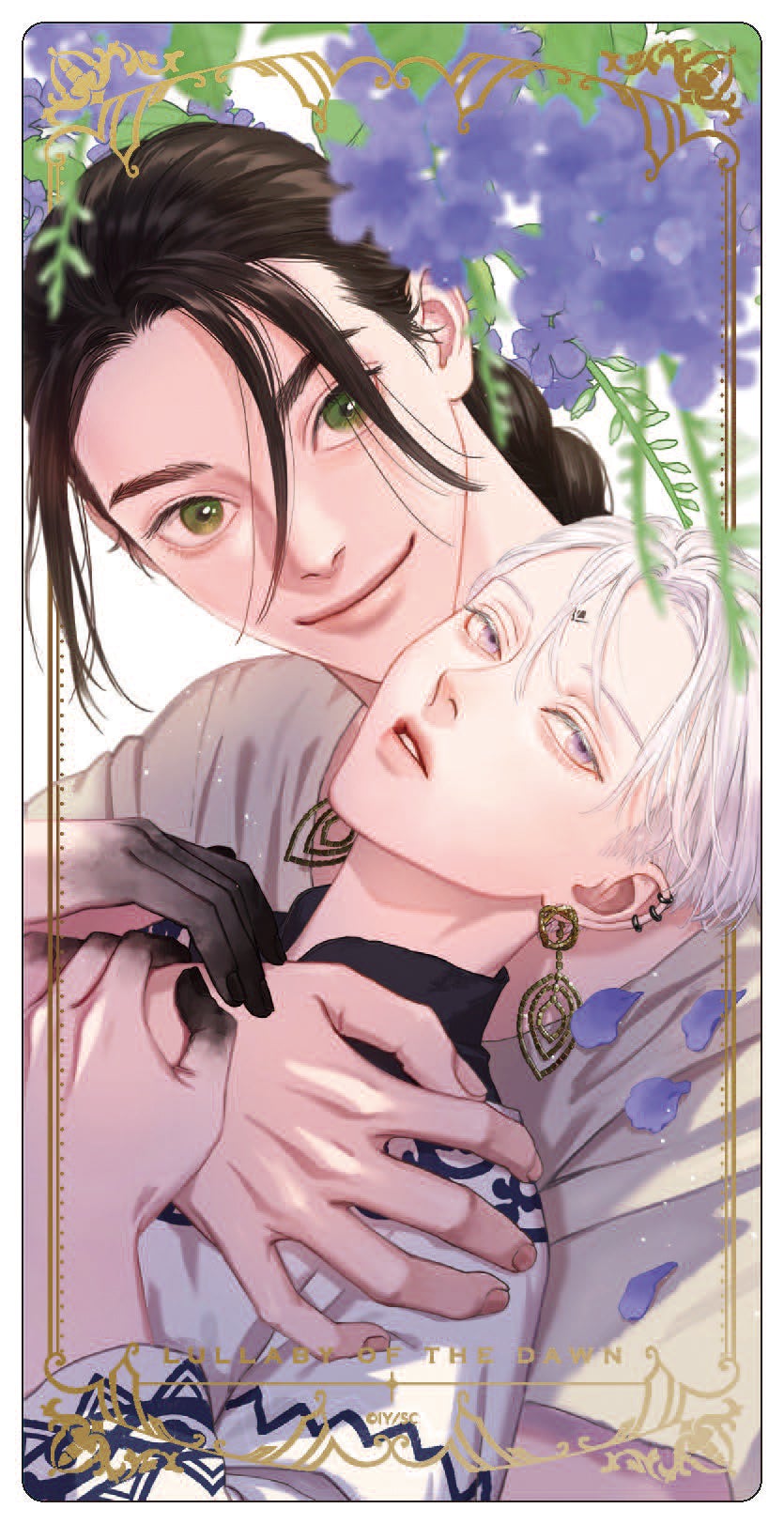 夜明けの唄 Amazon.co.jp: 夜明けの唄 6 (from RED COMICS, 072