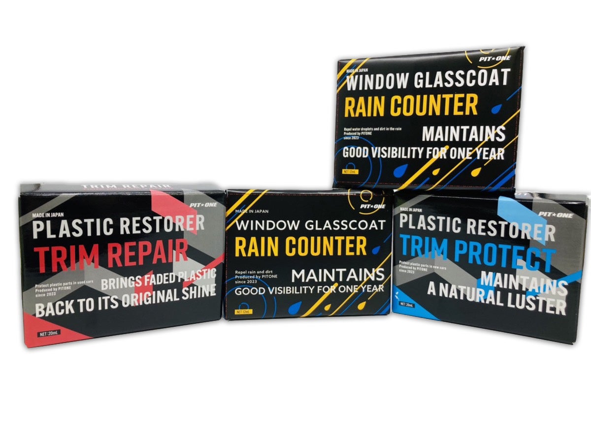 ピットワンオリジナルケミカル品左から「トリムリペア」「レインカウンター」「トリムプロテクト」」