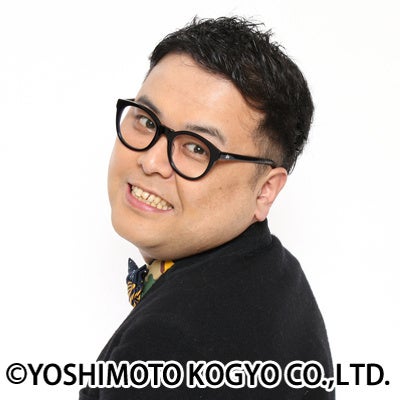 とろサーモン村田　開運炎上護符　レアゴールドver hq720.jpg?sqp=-